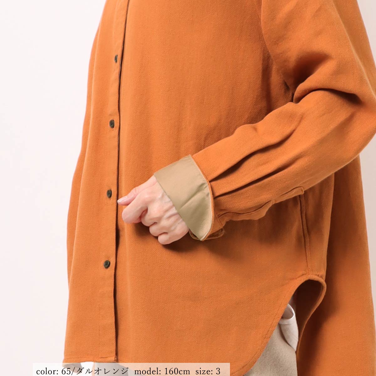 �߸˸¤��BIG SALE�ۥ�����֥饦�� GMT718