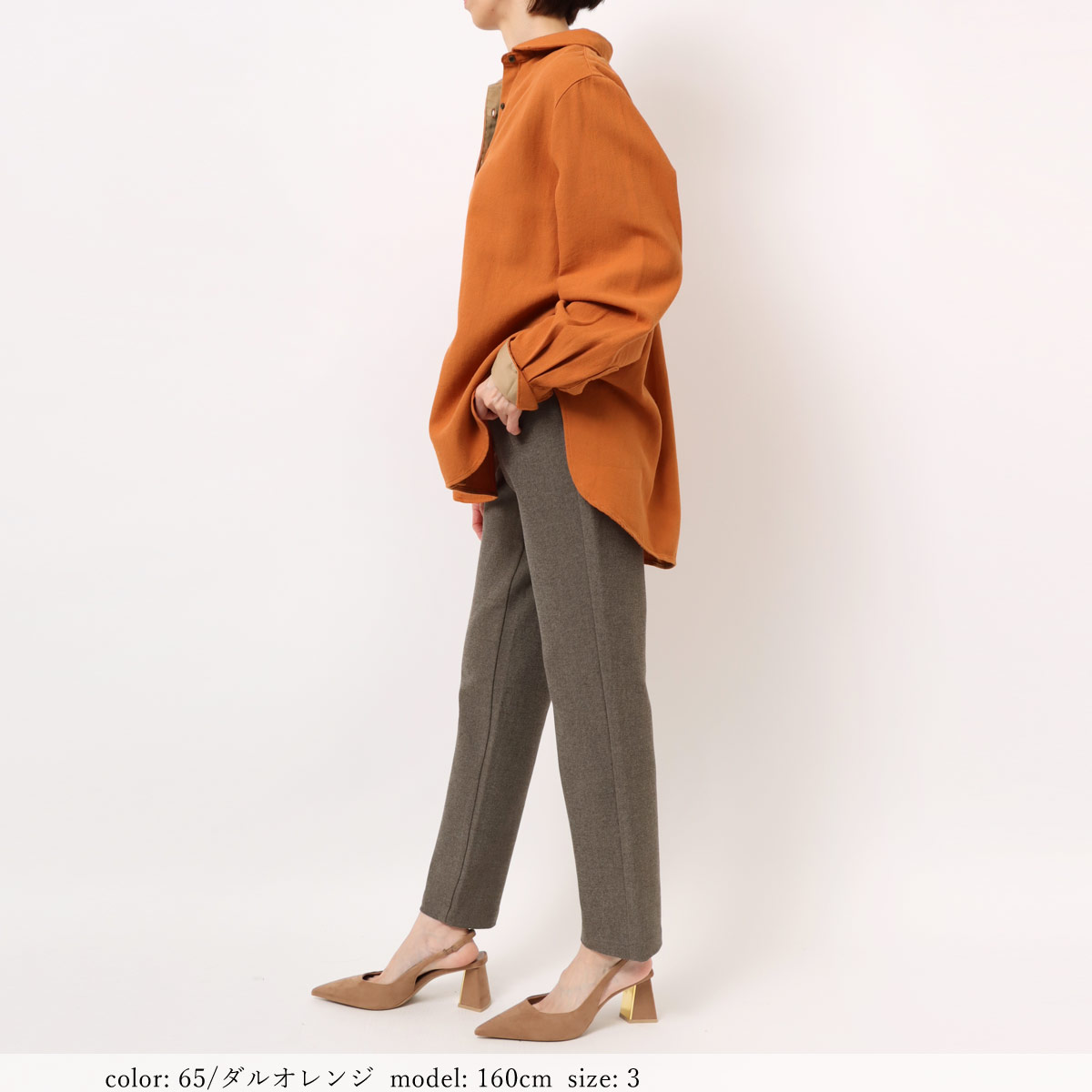 �߸˸¤��BIG SALE�ۥ�����֥饦�� GMT718