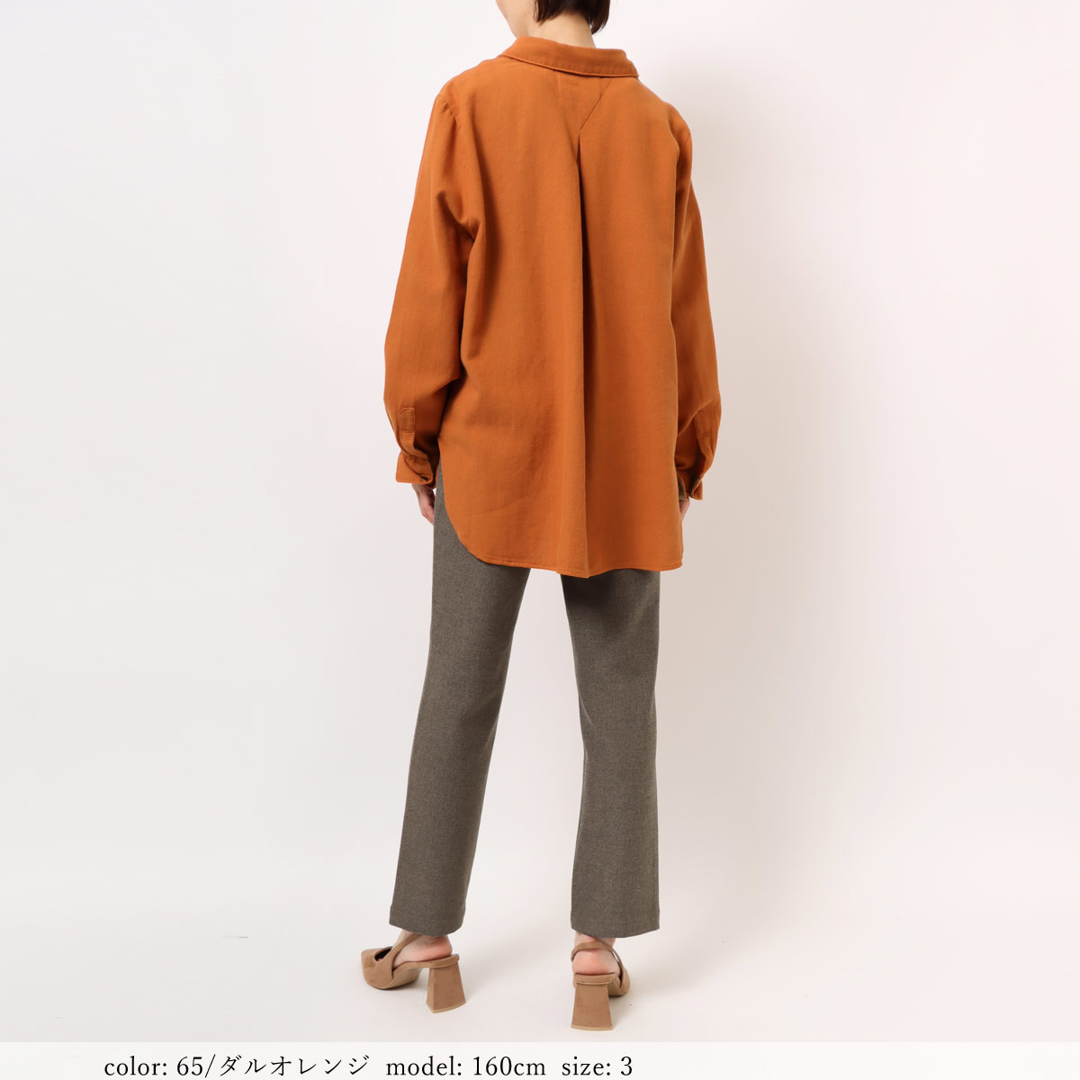 �߸˸¤��BIG SALE�ۥ�����֥饦�� GMT718