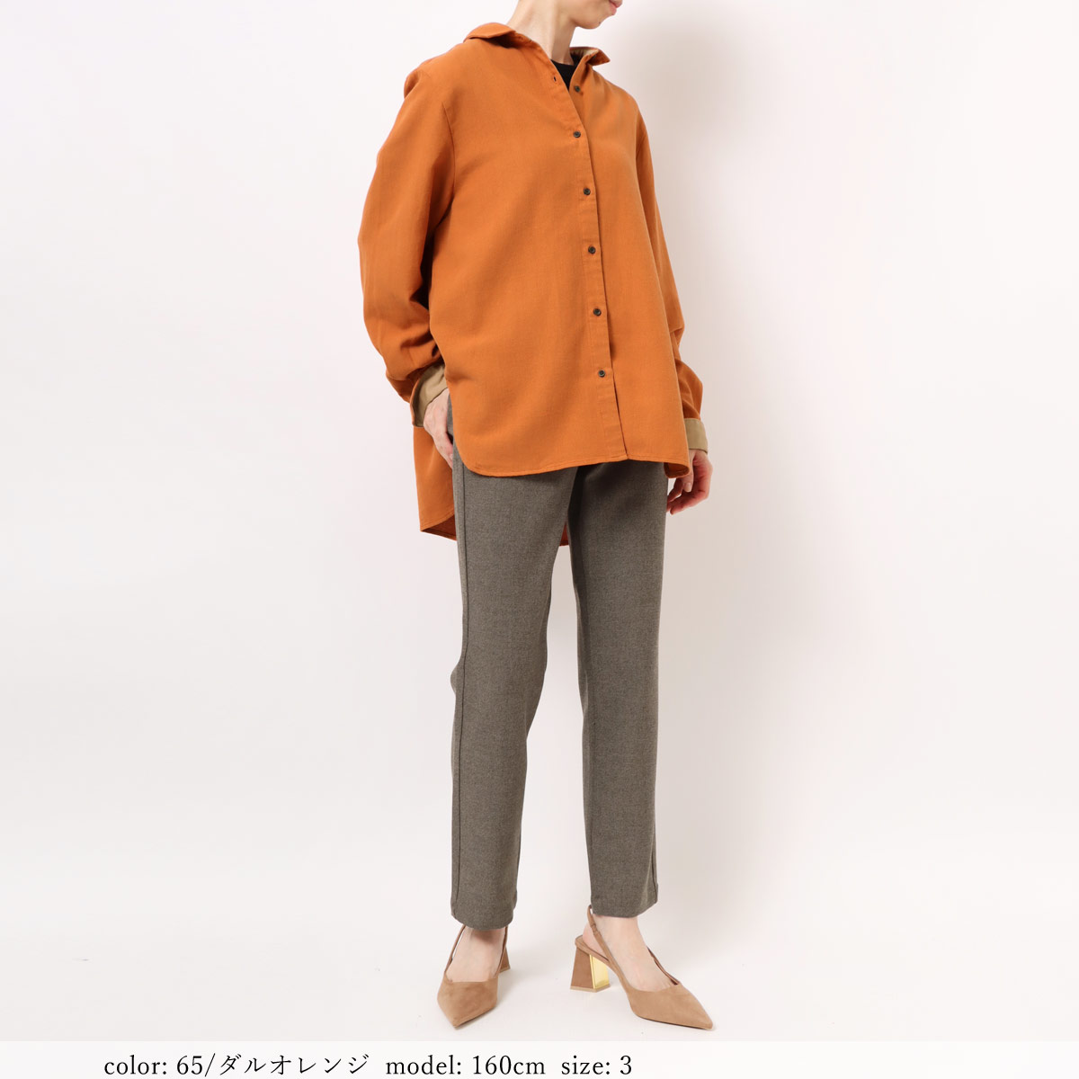 �߸˸¤��BIG SALE�ۥ�����֥饦�� GMT718