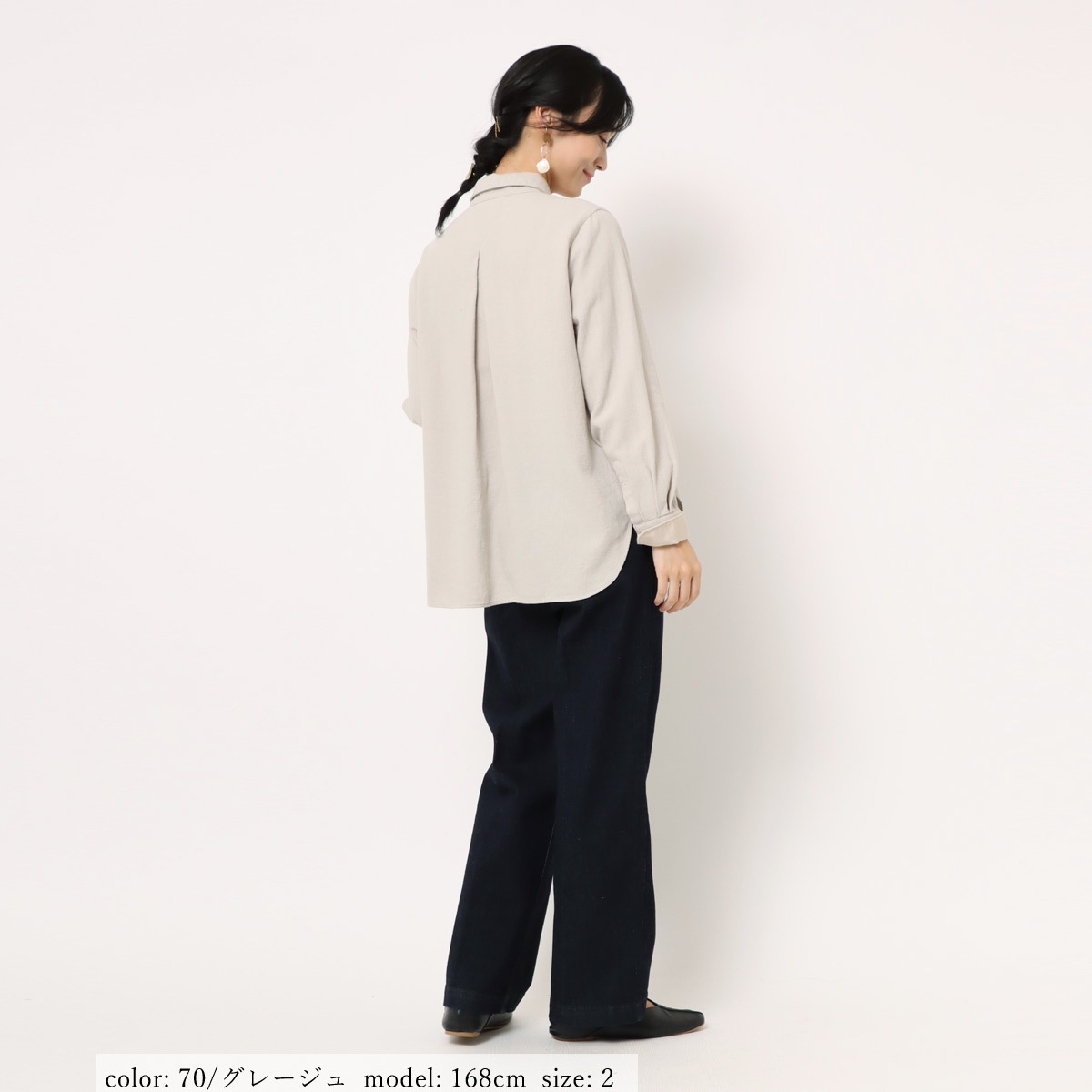 �߸˸¤��BIG SALE�ۥ�����֥饦�� GMT718