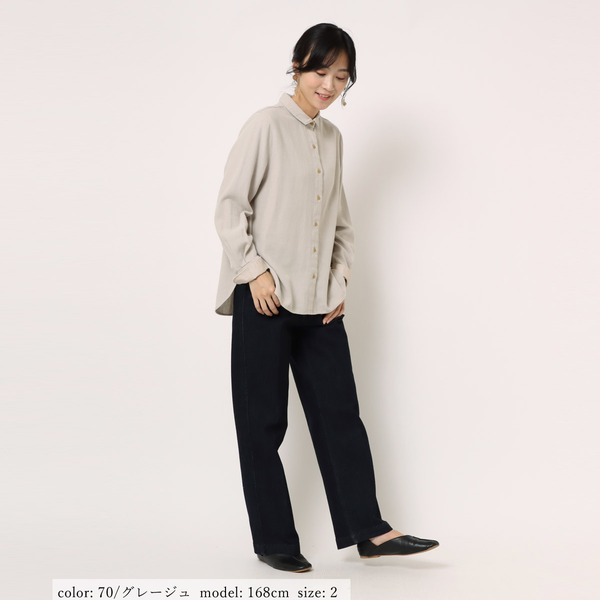 �߸˸¤��BIG SALE�ۥ�����֥饦�� GMT718