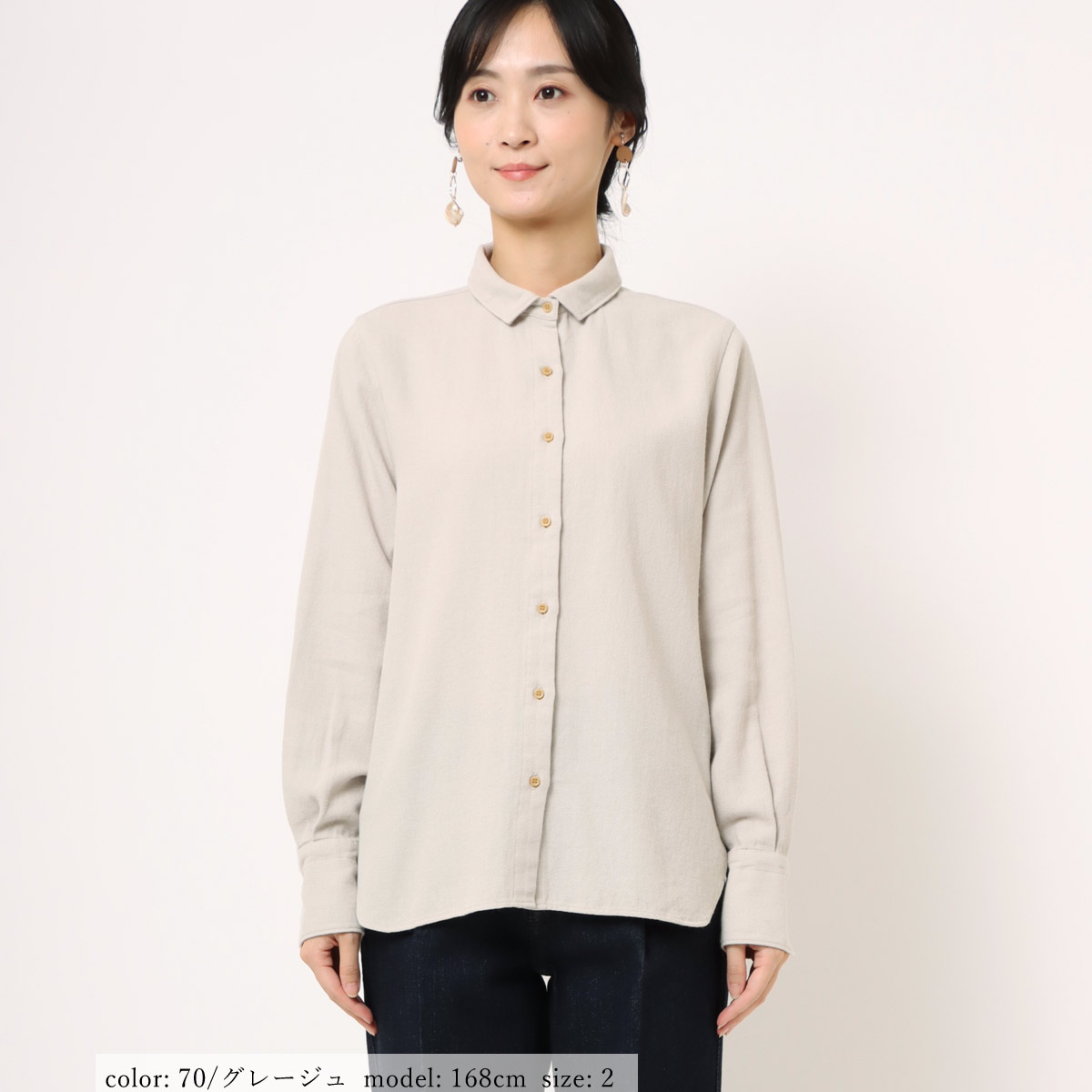 �߸˸¤��BIG SALE�ۥ�����֥饦�� GMT718