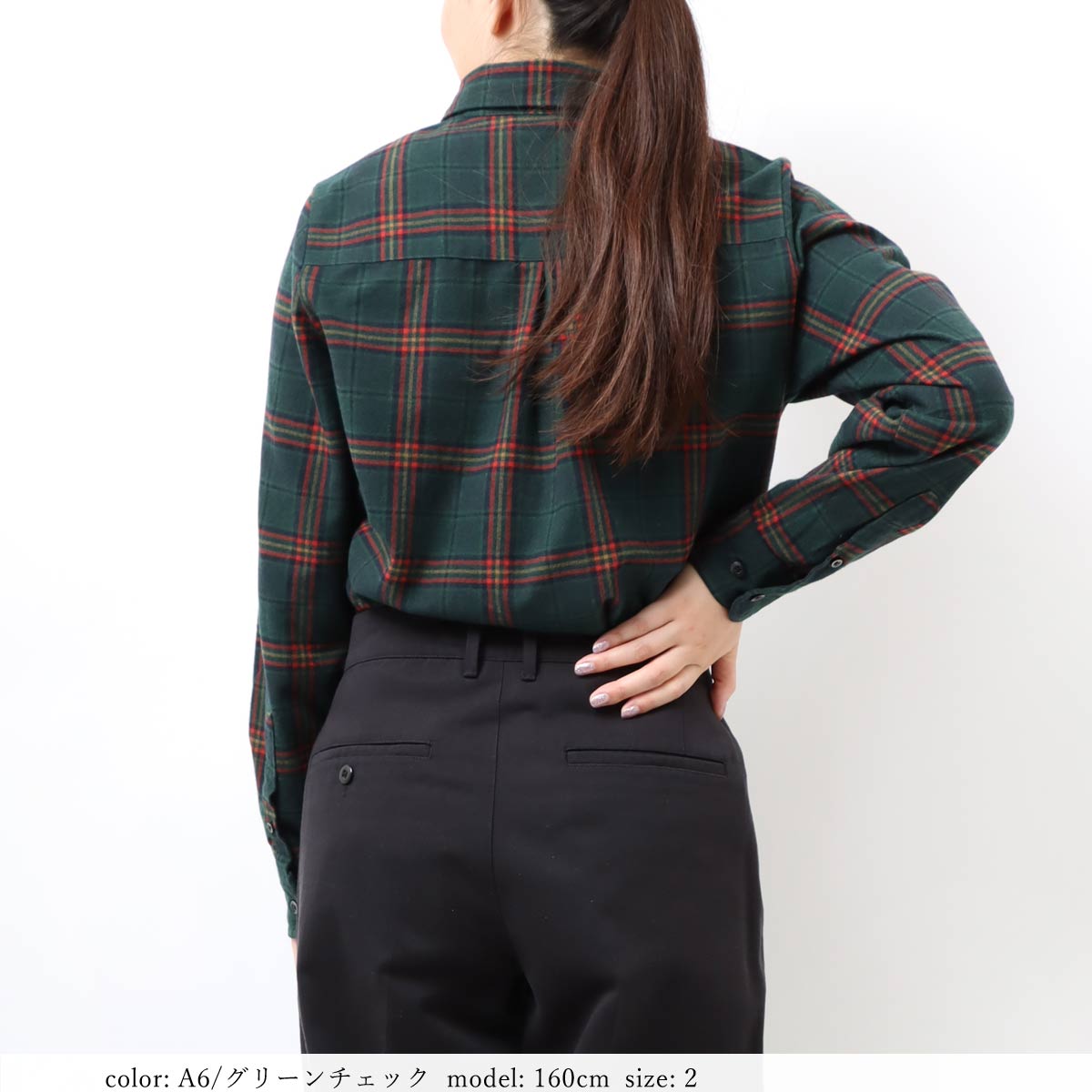 ��SALE�ۥͥ�����å������ GMT731