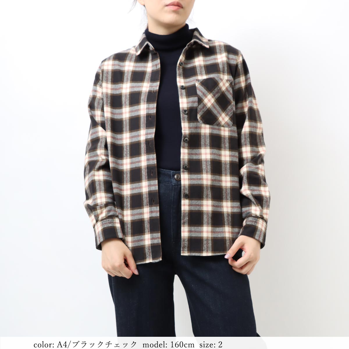 SALE】ネルチェックシャツ GMT731