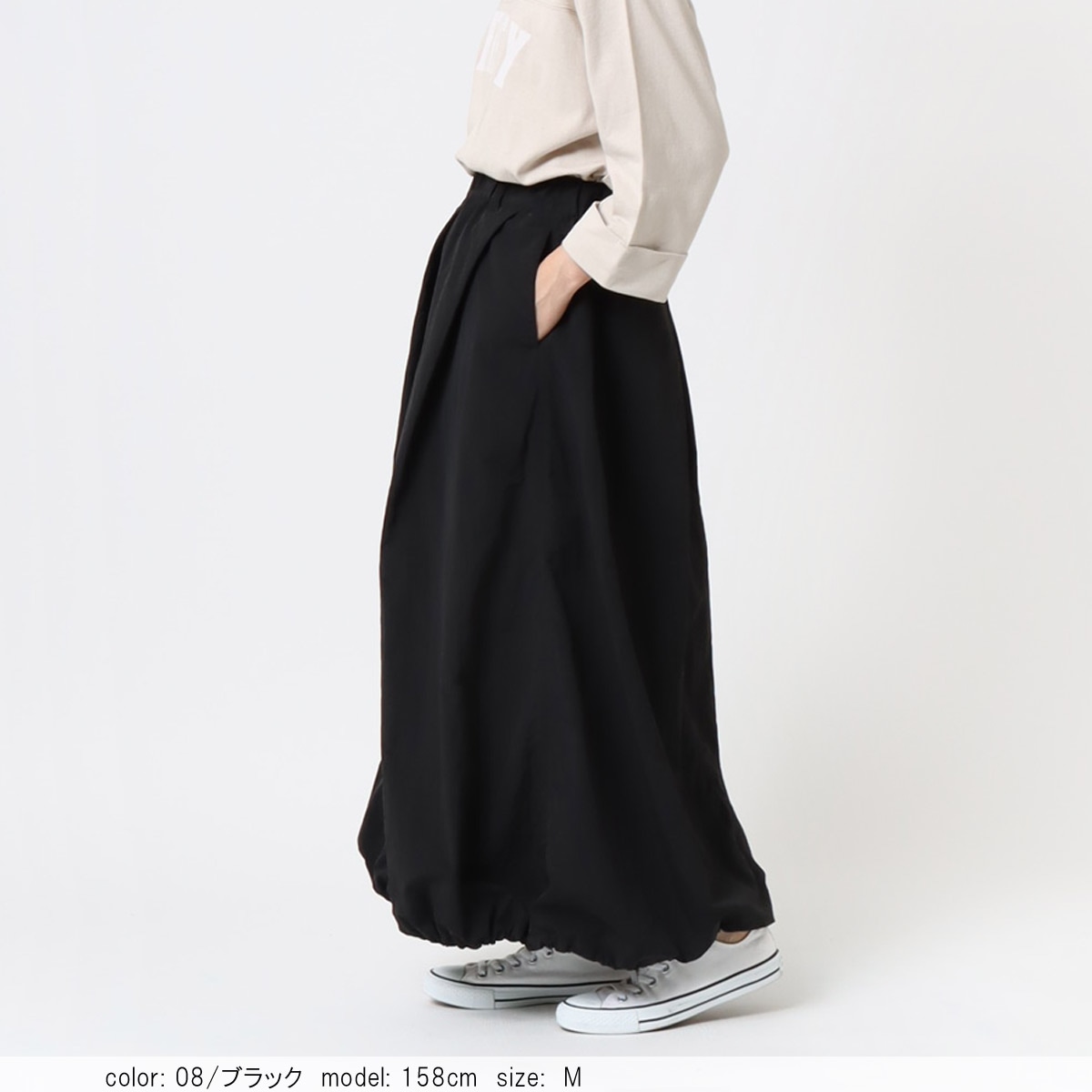 最終お値下げ！早い者勝ち！ コムコム バルーンスカート MORE15%OFFクーポン対象］【SALE】タックバルーンスカート CF4060［裾