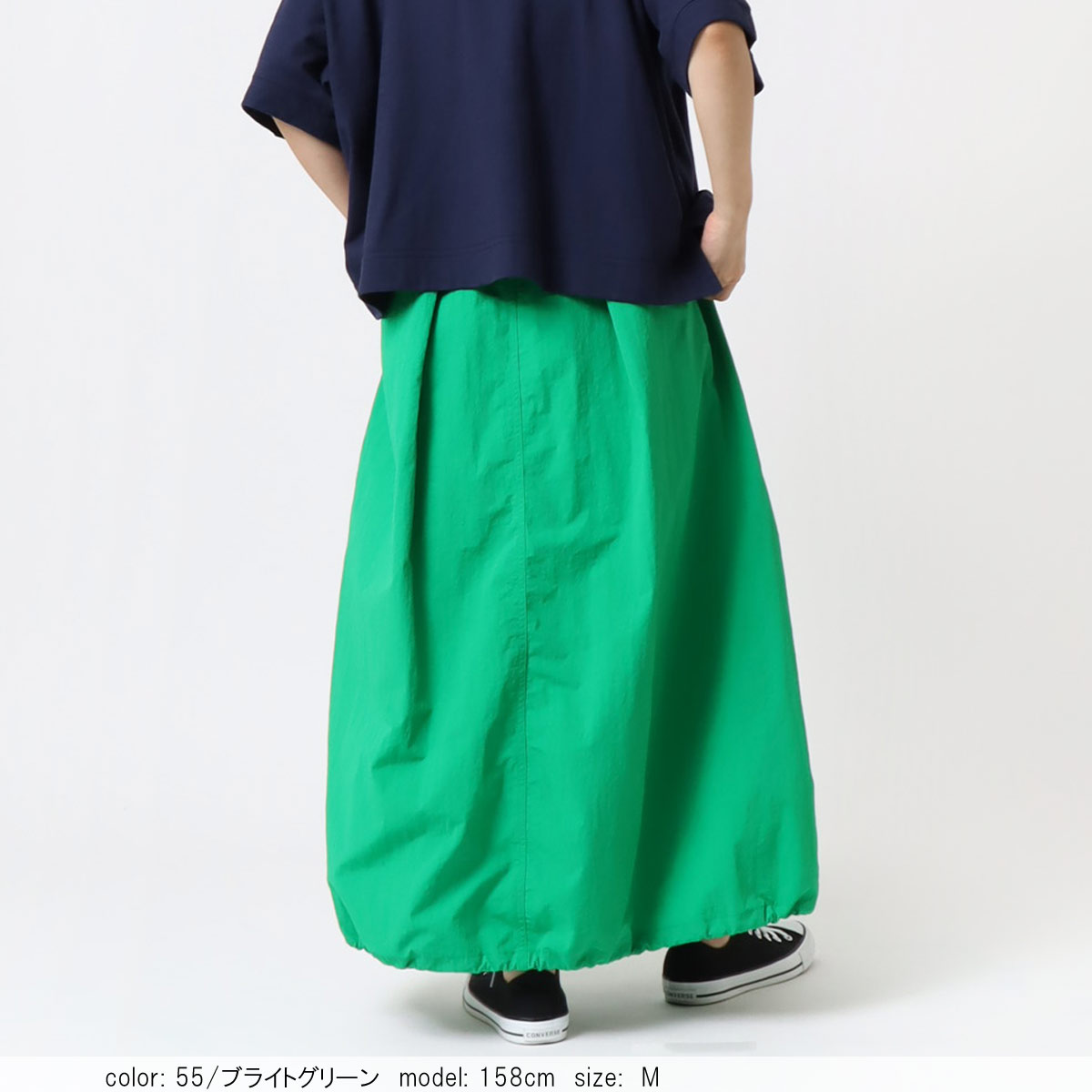 ★美品★ ENFOLD バルーンスカート ダークグリーン 36 ☆美品☆ ENFOLD バルーンスカート ダークグリーン 36|mercari