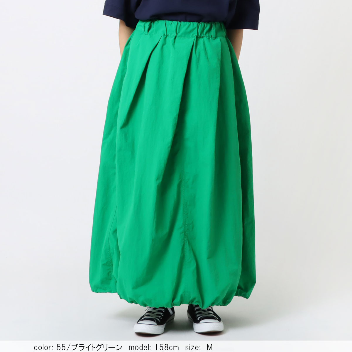☆美品☆ ENFOLD バルーンスカート ダークグリーン 36