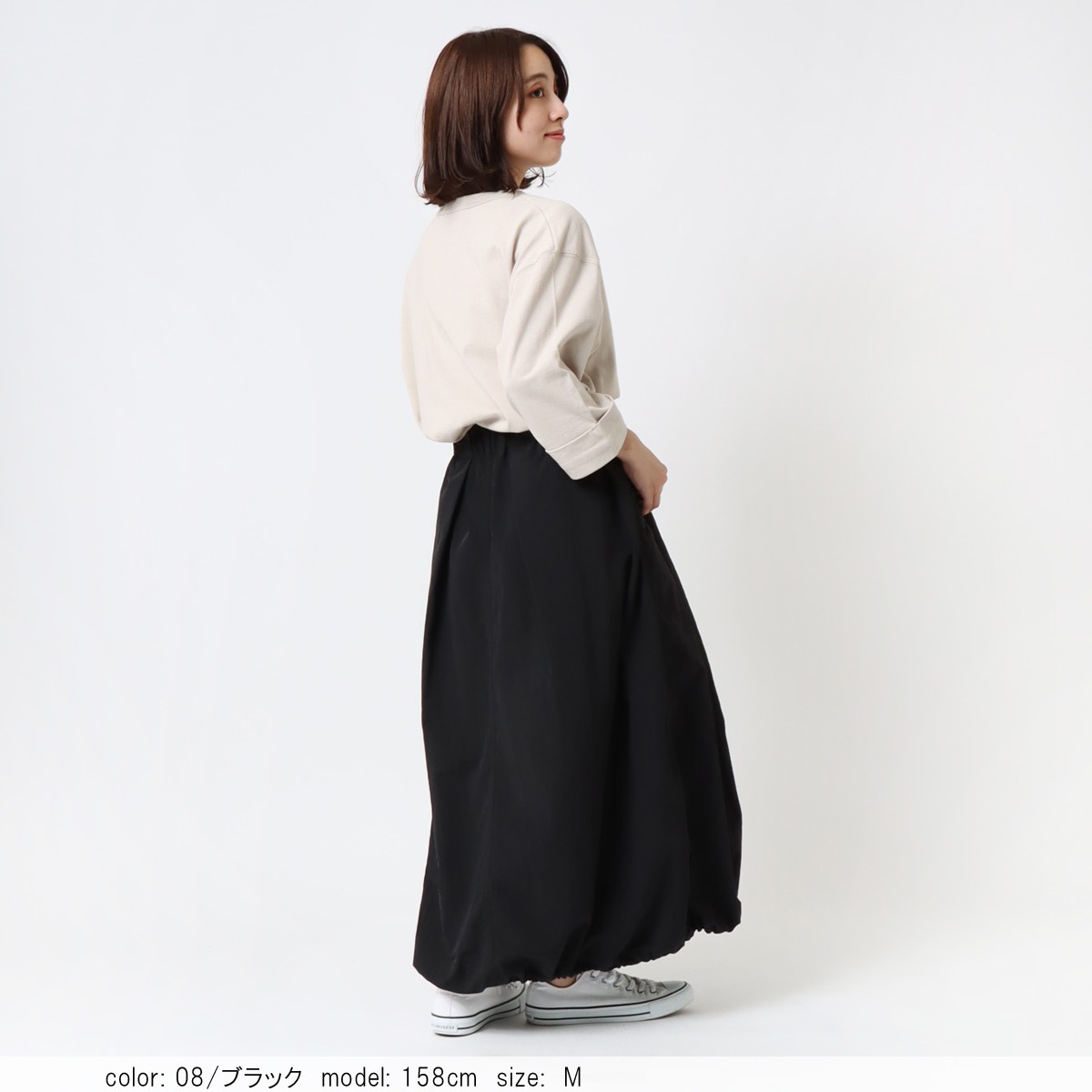 MORE15%OFFクーポン対象］【SALE】タックバルーンスカート CF4060［裾