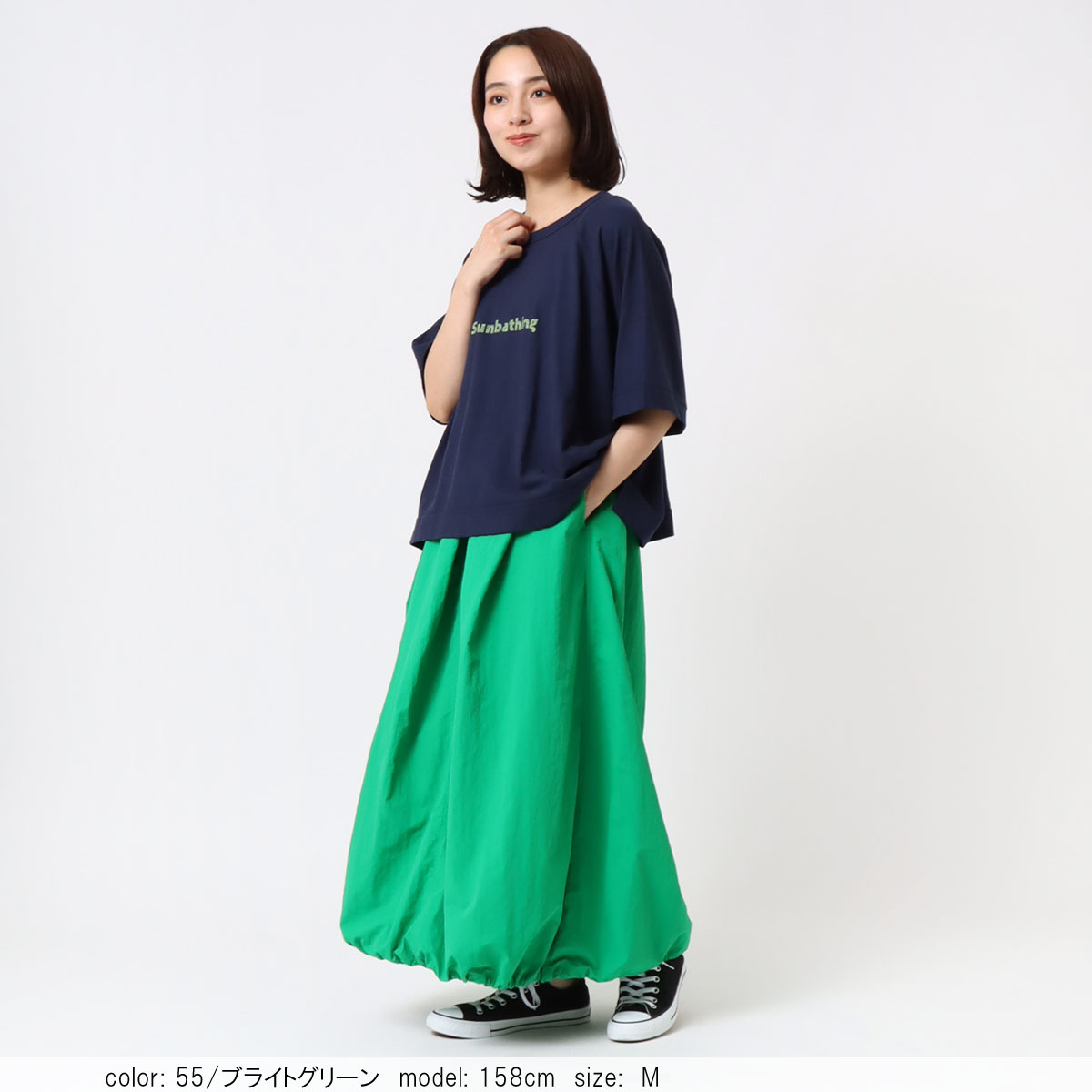★美品★ ENFOLD バルーンスカート ダークグリーン 36 ☆美品☆ ENFOLD バルーンスカート ダークグリーン 36 - メルカリ