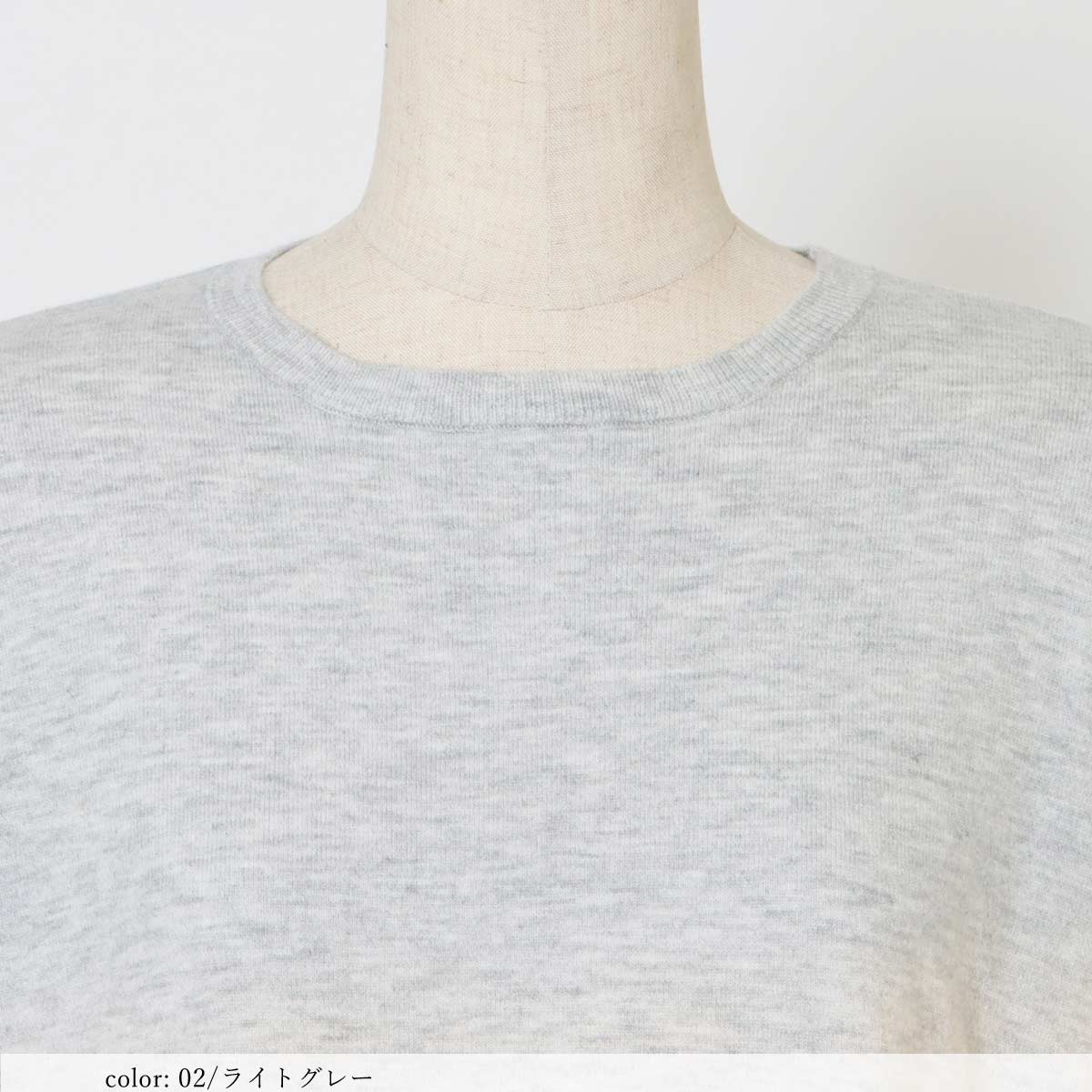 ��MORE10%OFF�����ݥ��оݡϡ�WINTER SALE�ۡ�20%OFF�ۥ��������ץ륪���С� GMT475