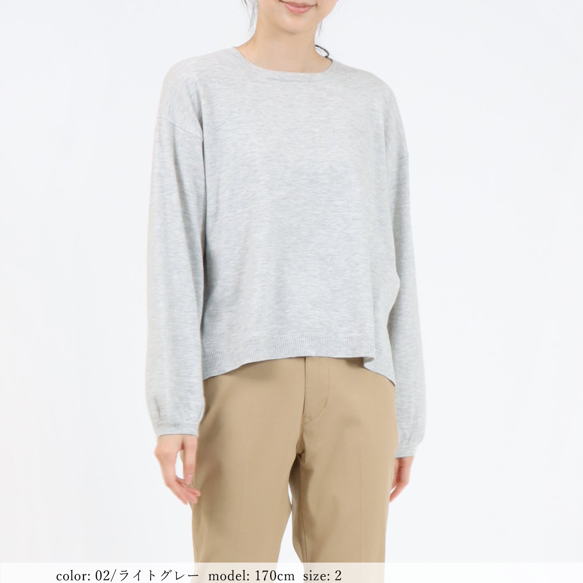 ��MORE10%OFF�����ݥ��оݡϡ�WINTER SALE�ۡ�20%OFF�ۥ��������ץ륪���С� GMT475