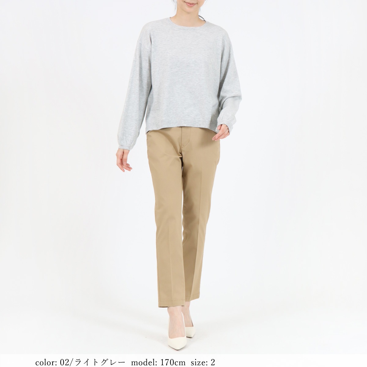 ��MORE10%OFF�����ݥ��оݡϡ�WINTER SALE�ۡ�20%OFF�ۥ��������ץ륪���С� GMT475