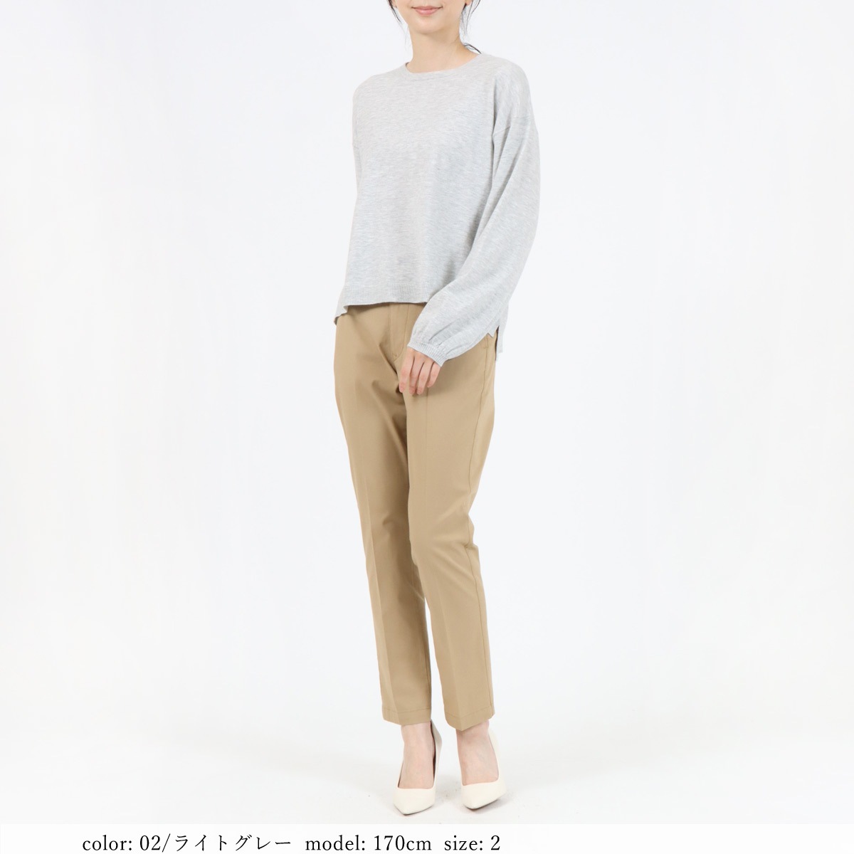 ��MORE10%OFF�����ݥ��оݡϡ�WINTER SALE�ۡ�20%OFF�ۥ��������ץ륪���С� GMT475