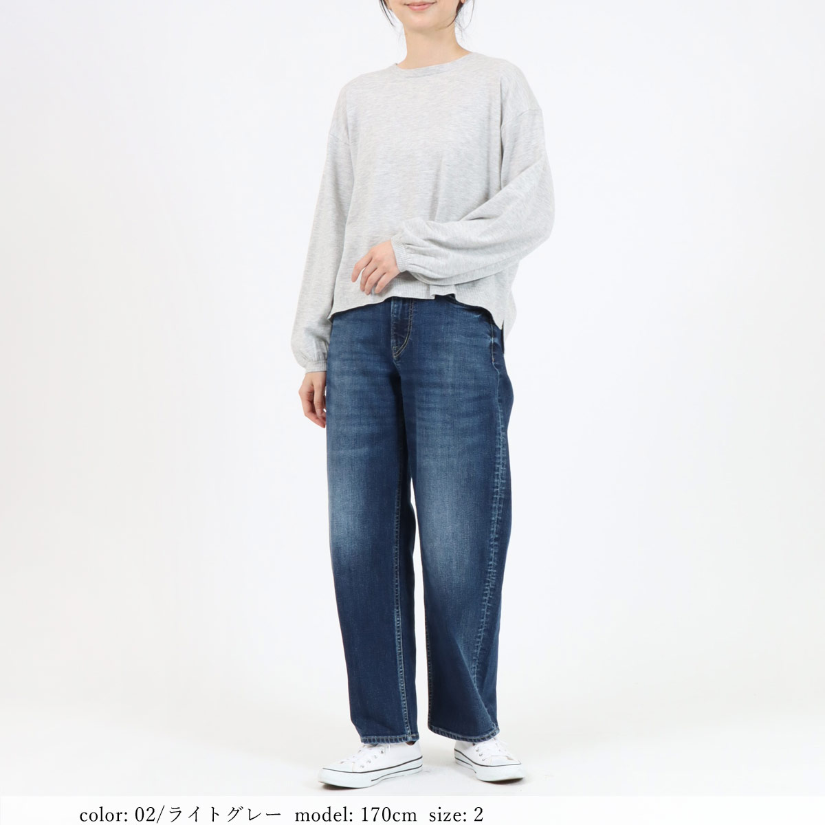 ��MORE10%OFF�����ݥ��оݡϡ�WINTER SALE�ۡ�20%OFF�ۥ��������ץ륪���С� GMT475