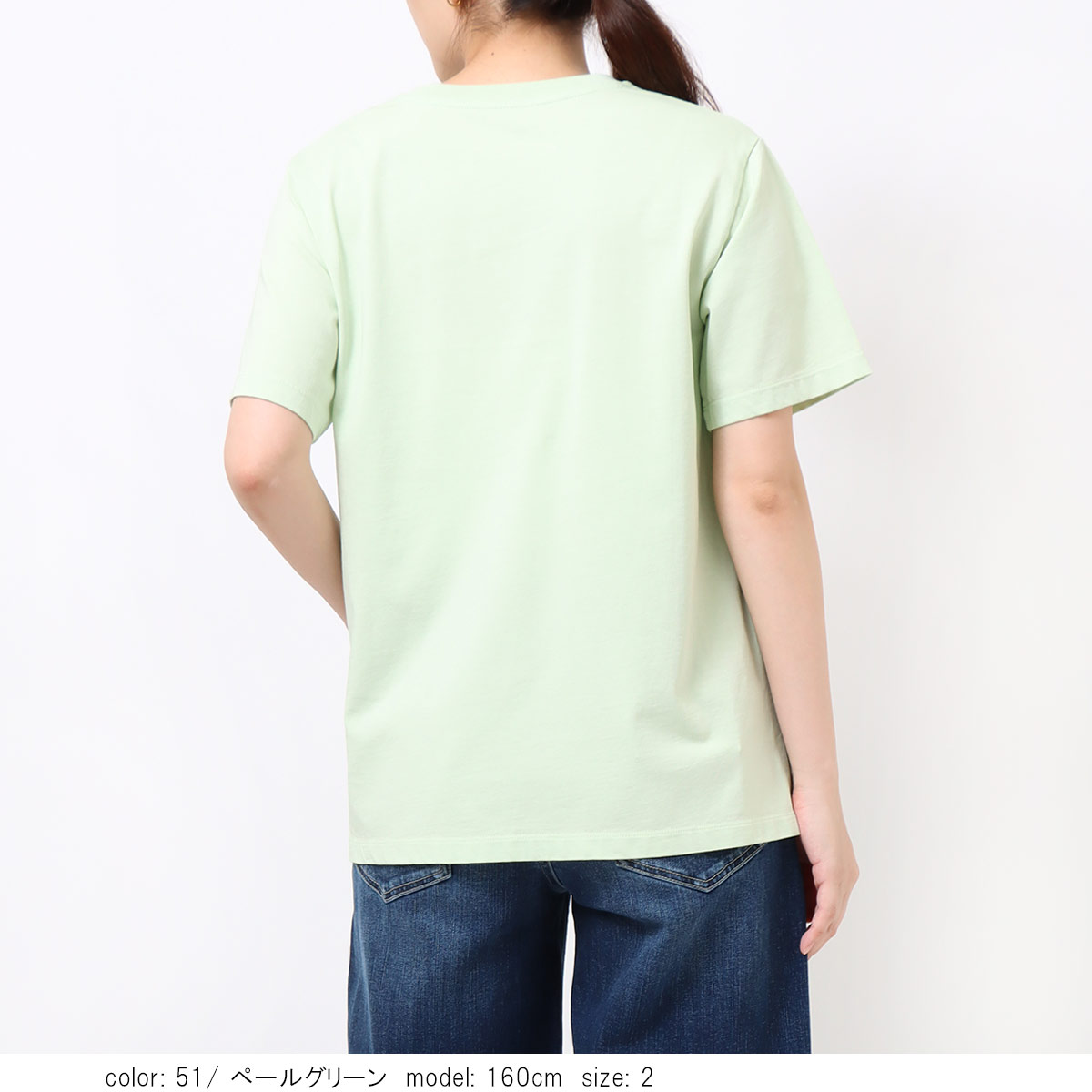 �ο�����ݥ��оݡϺ߸˸¤� �ץ���ȾµT����� GMK006