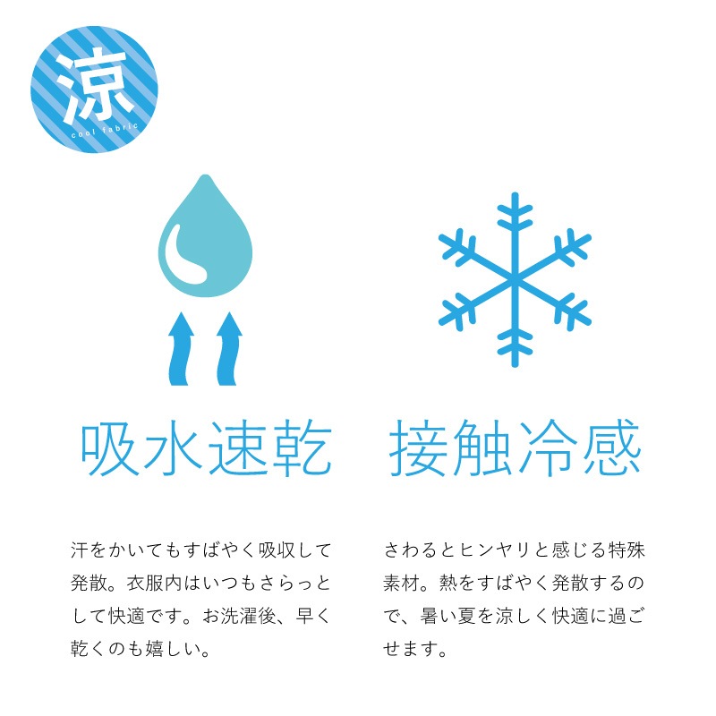 ��1/16������˺��Ͳ����ϡ�SALE�ۺ߸˸¤� ���â��ϥ��ѥ���ȥ�å� ���ƥ��å��ѥ�� CA6436