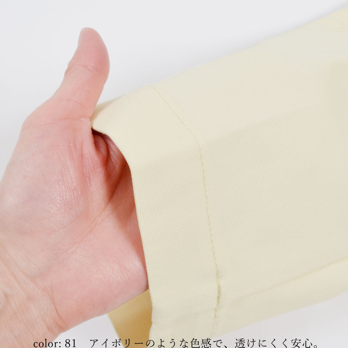 ��1/16������˺��Ͳ����ϡ�SALE�ۺ߸˸¤� ���â��ϥ��ѥ���ȥ�å� ���ƥ��å��ѥ�� CA6436