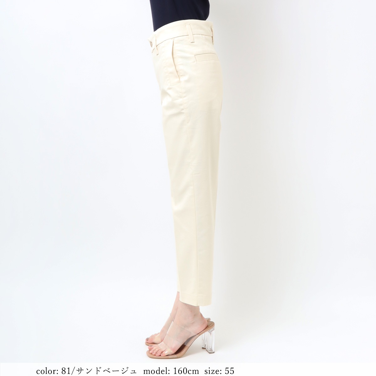 ��1/16������˺��Ͳ����ϡ�SALE�ۺ߸˸¤� ���â��ϥ��ѥ���ȥ�å� ���ƥ��å��ѥ�� CA6436