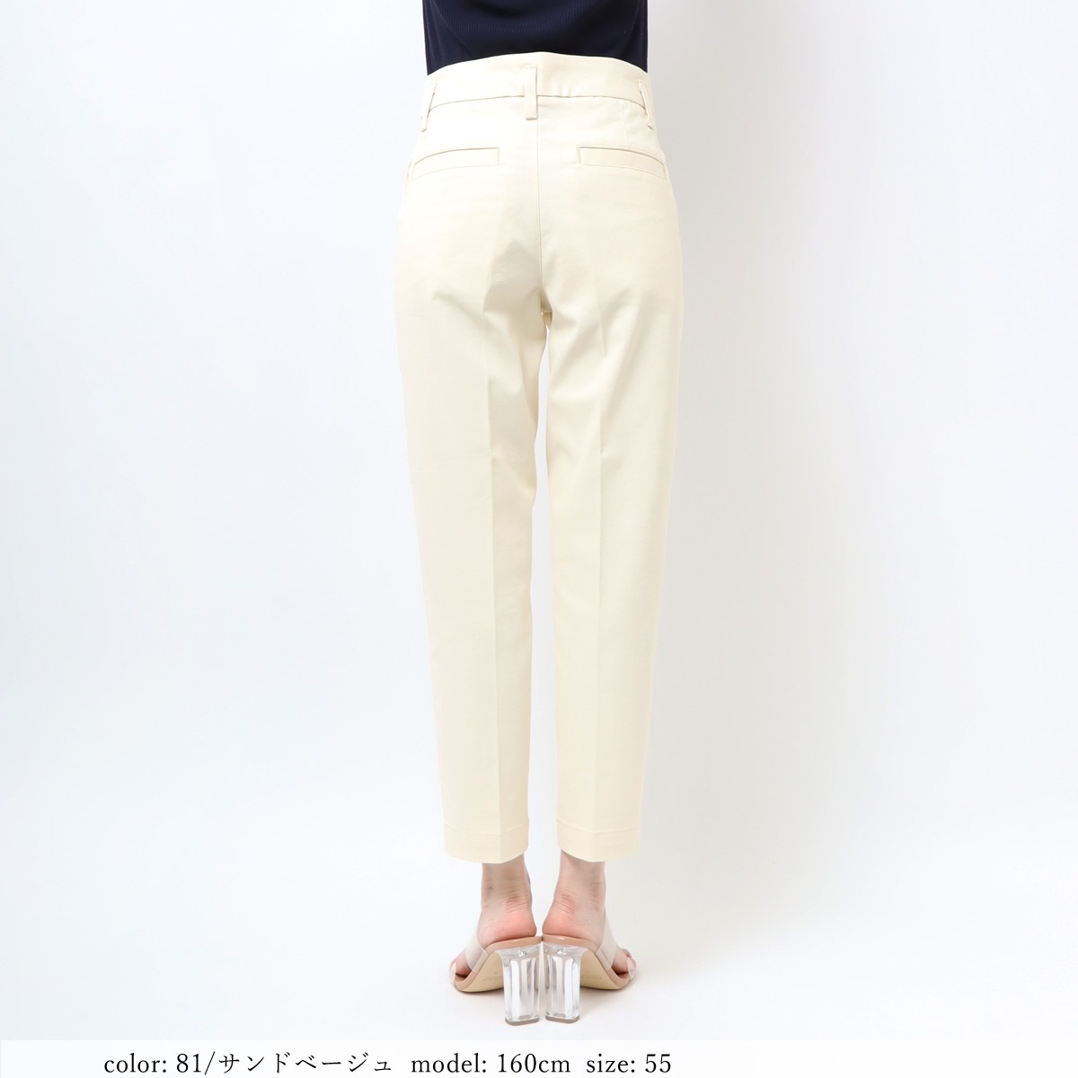 ��1/16������˺��Ͳ����ϡ�SALE�ۺ߸˸¤� ���â��ϥ��ѥ���ȥ�å� ���ƥ��å��ѥ�� CA6436