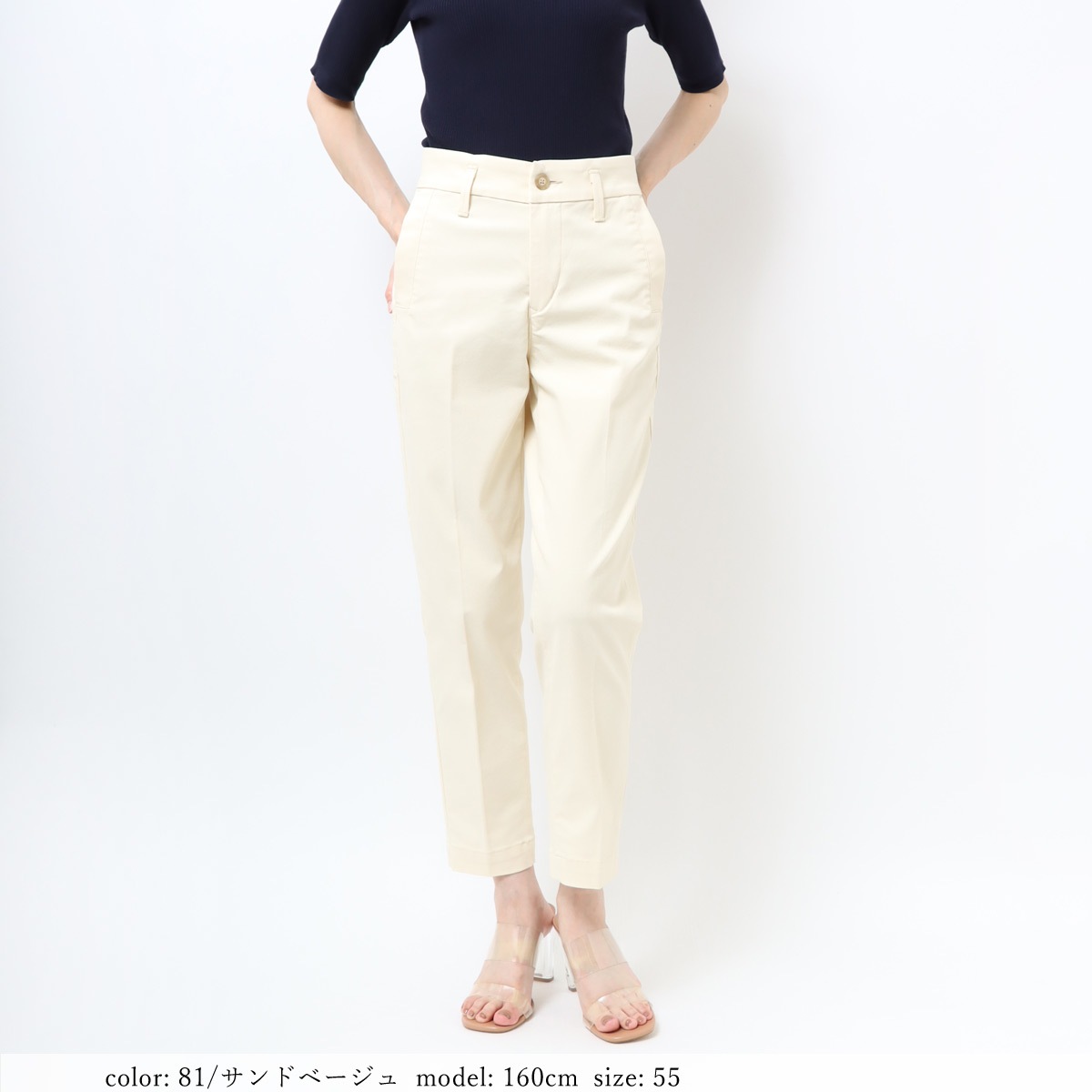 ��1/16������˺��Ͳ����ϡ�SALE�ۺ߸˸¤� ���â��ϥ��ѥ���ȥ�å� ���ƥ��å��ѥ�� CA6436