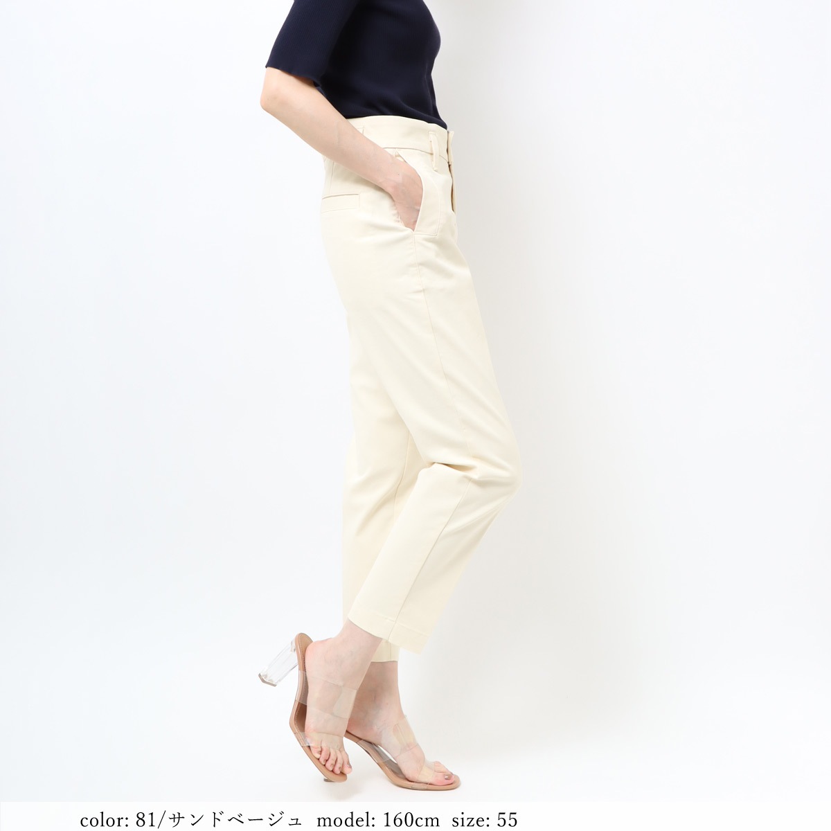 ��1/16������˺��Ͳ����ϡ�SALE�ۺ߸˸¤� ���â��ϥ��ѥ���ȥ�å� ���ƥ��å��ѥ�� CA6436