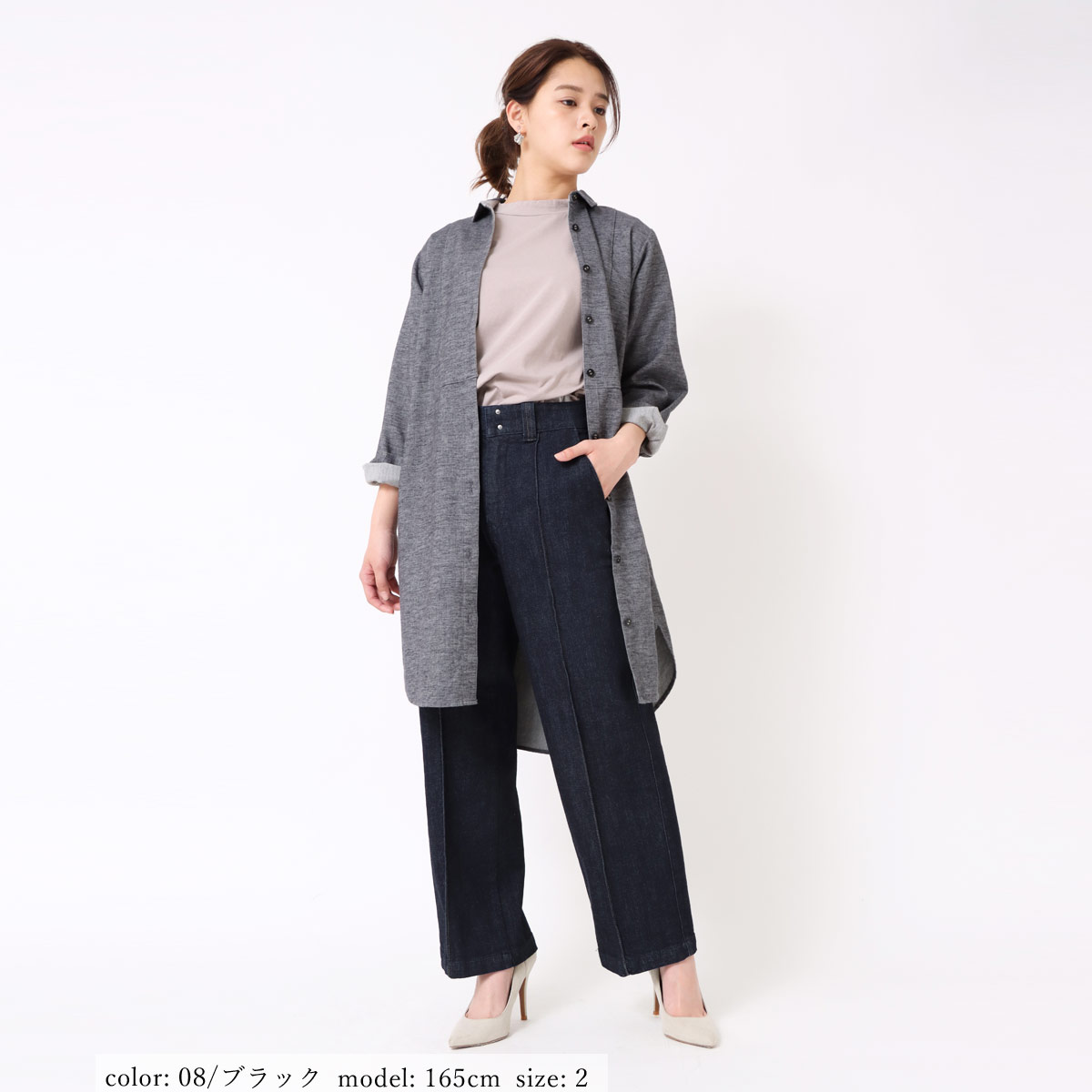 ��MORE15%OFF�����ݥ��оݡϺ߸˸¤��SALE�ۥ���ĥɥ쥹 GMT697