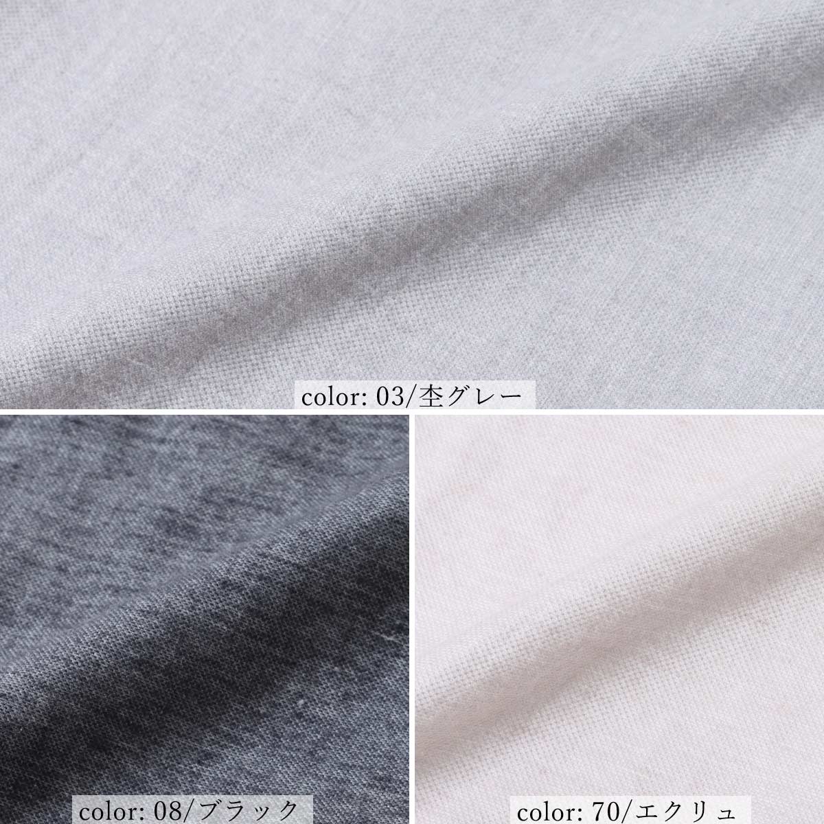 ��MORE15%OFF�����ݥ��оݡϺ߸˸¤��SALE�ۥ���ĥɥ쥹 GMT697