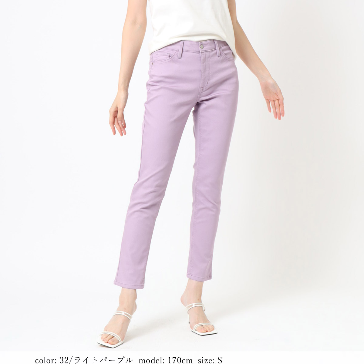 ��SALE�ۥ��顼�������ȥ���ơ��ѡ��� MJ4772