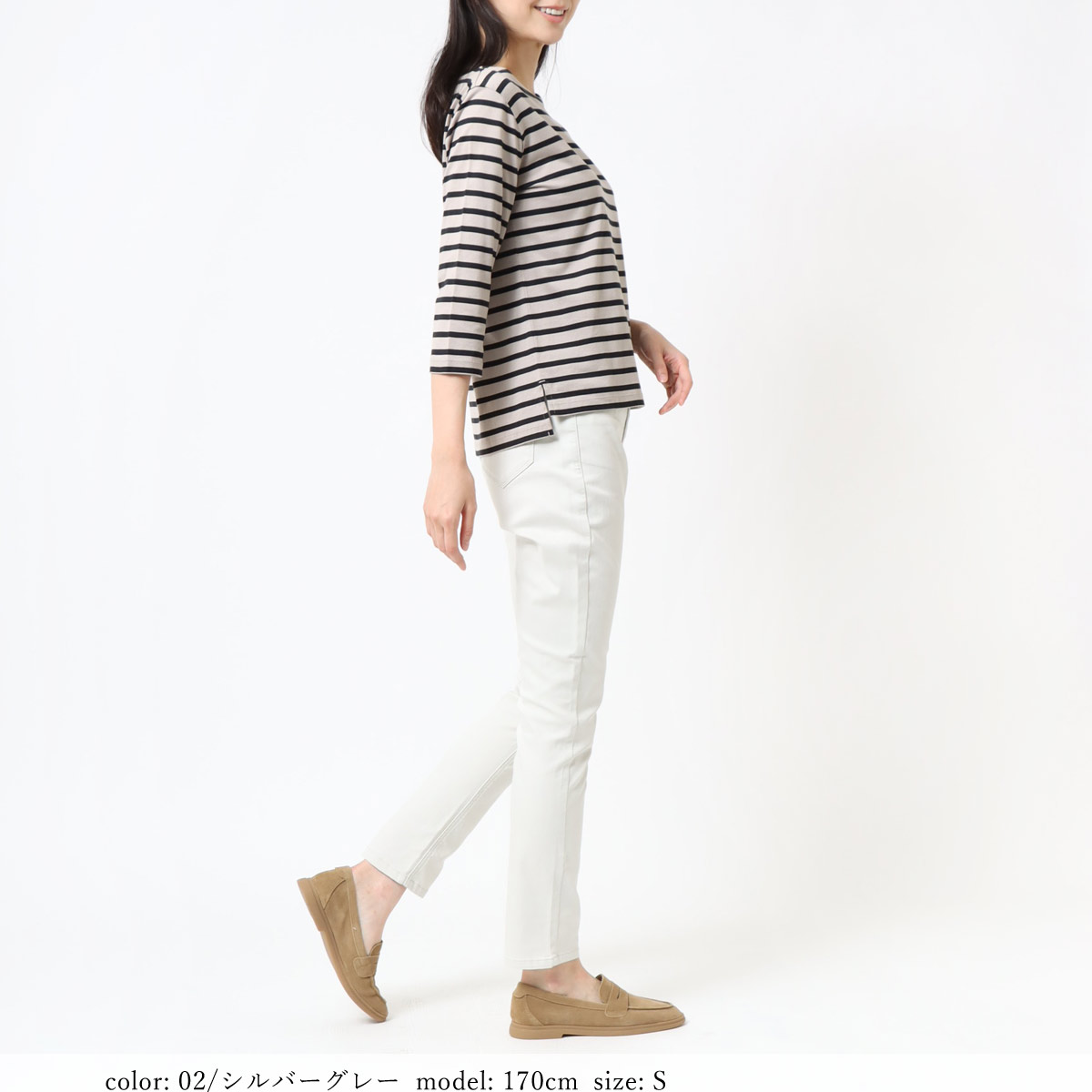 ��SALE�ۥ��顼�������ȥ���ơ��ѡ��� MJ4772