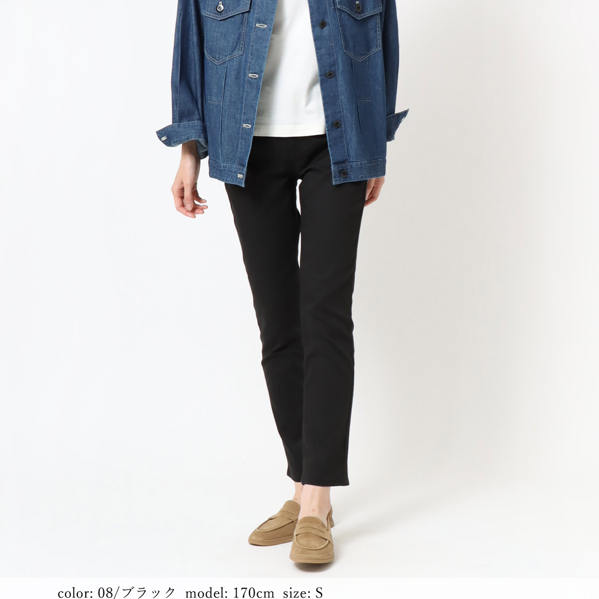 ��SALE�ۥ��顼�������ȥ���ơ��ѡ��� MJ4772