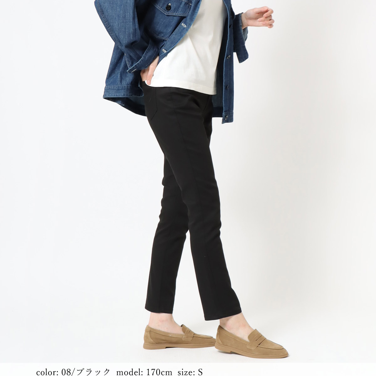 ��SALE�ۥ��顼�������ȥ���ơ��ѡ��� MJ4772