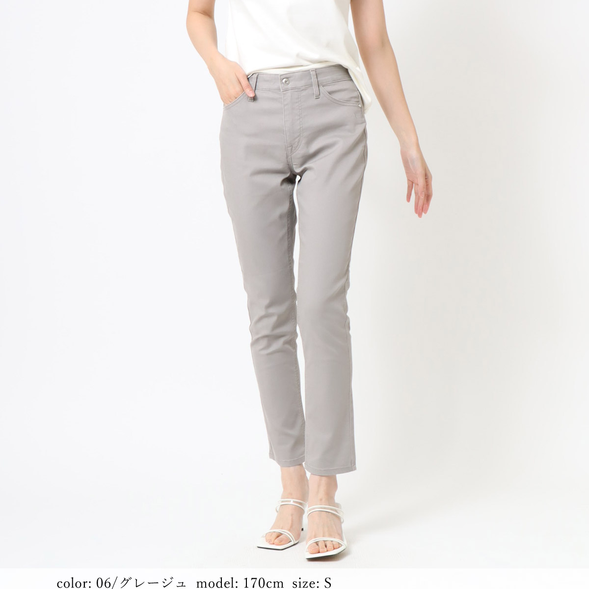 ��SALE�ۥ��顼�������ȥ���ơ��ѡ��� MJ4772