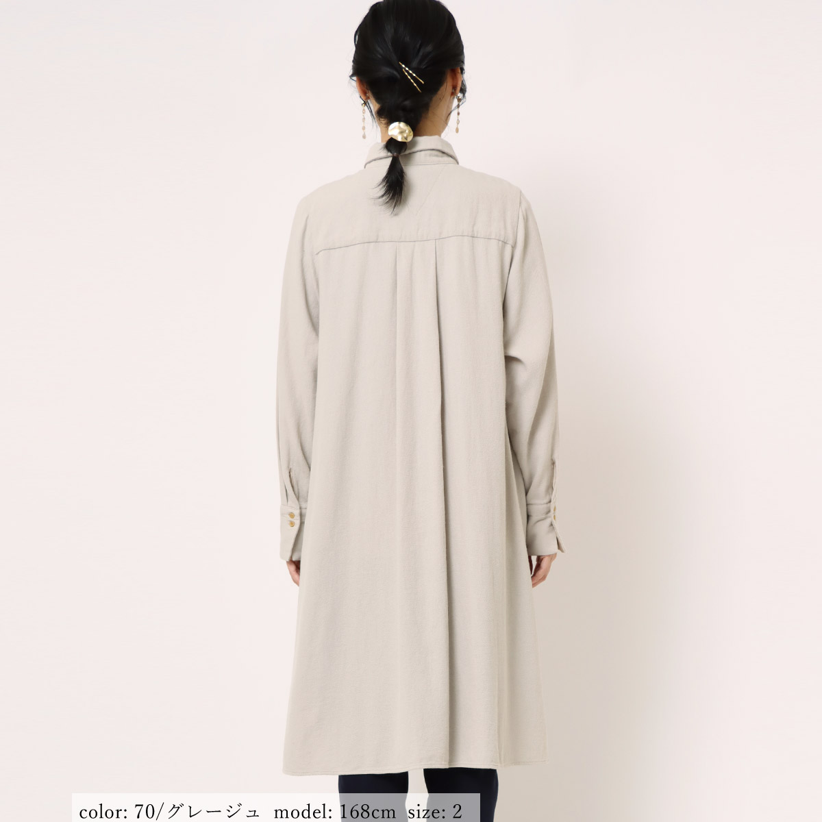 ߸˸¤SALEۥĥԡ GMT719