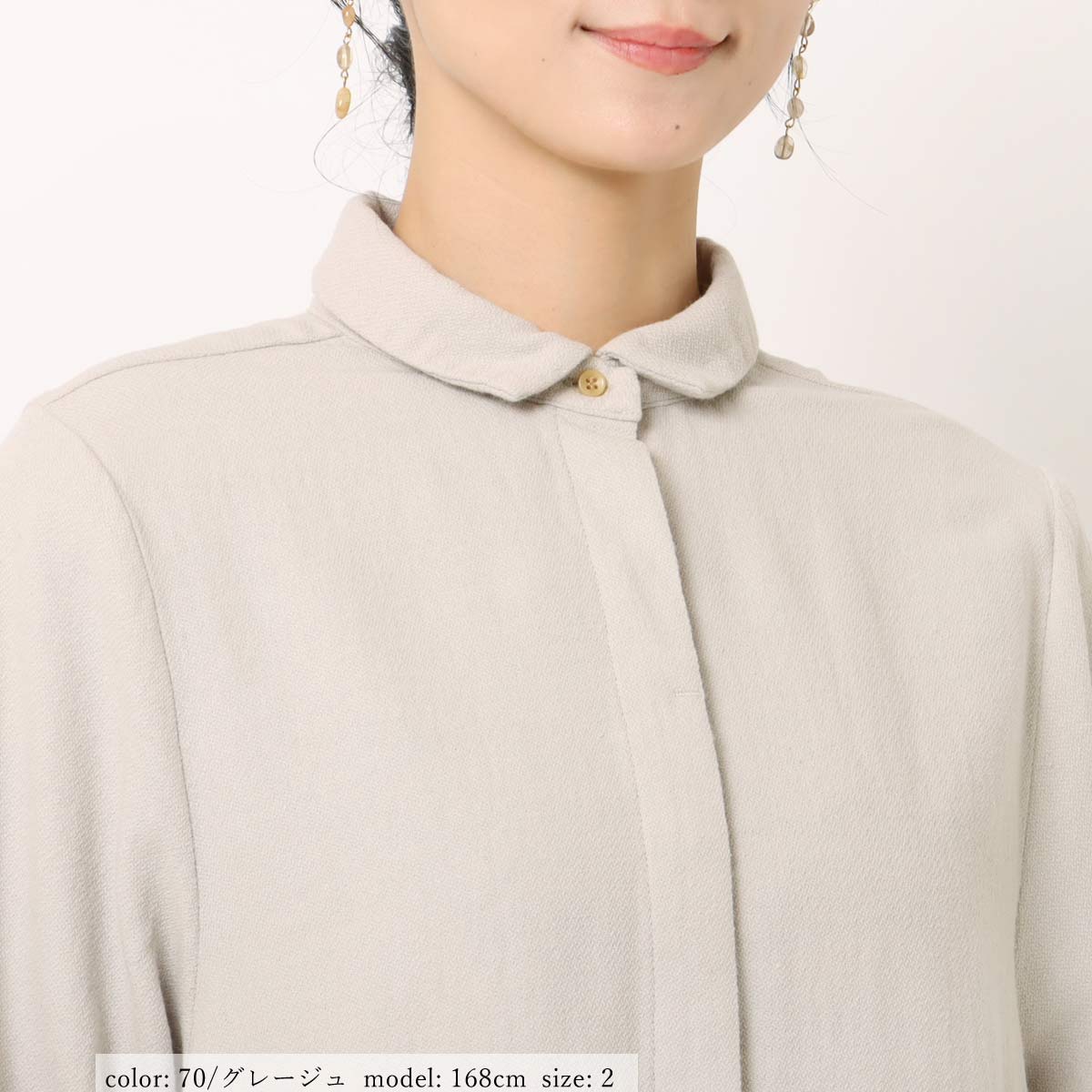 ߸˸¤SALEۥĥԡ GMT719