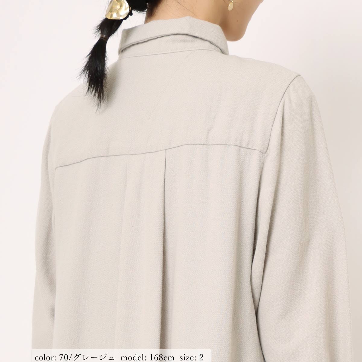 ߸˸¤SALEۥĥԡ GMT719