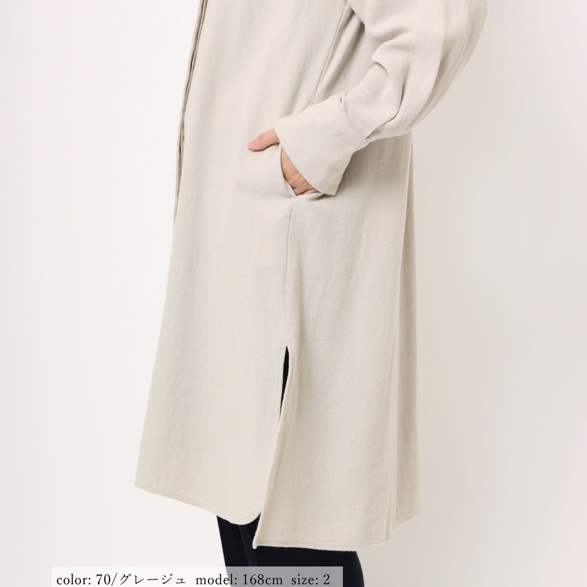 ߸˸¤SALEۥĥԡ GMT719