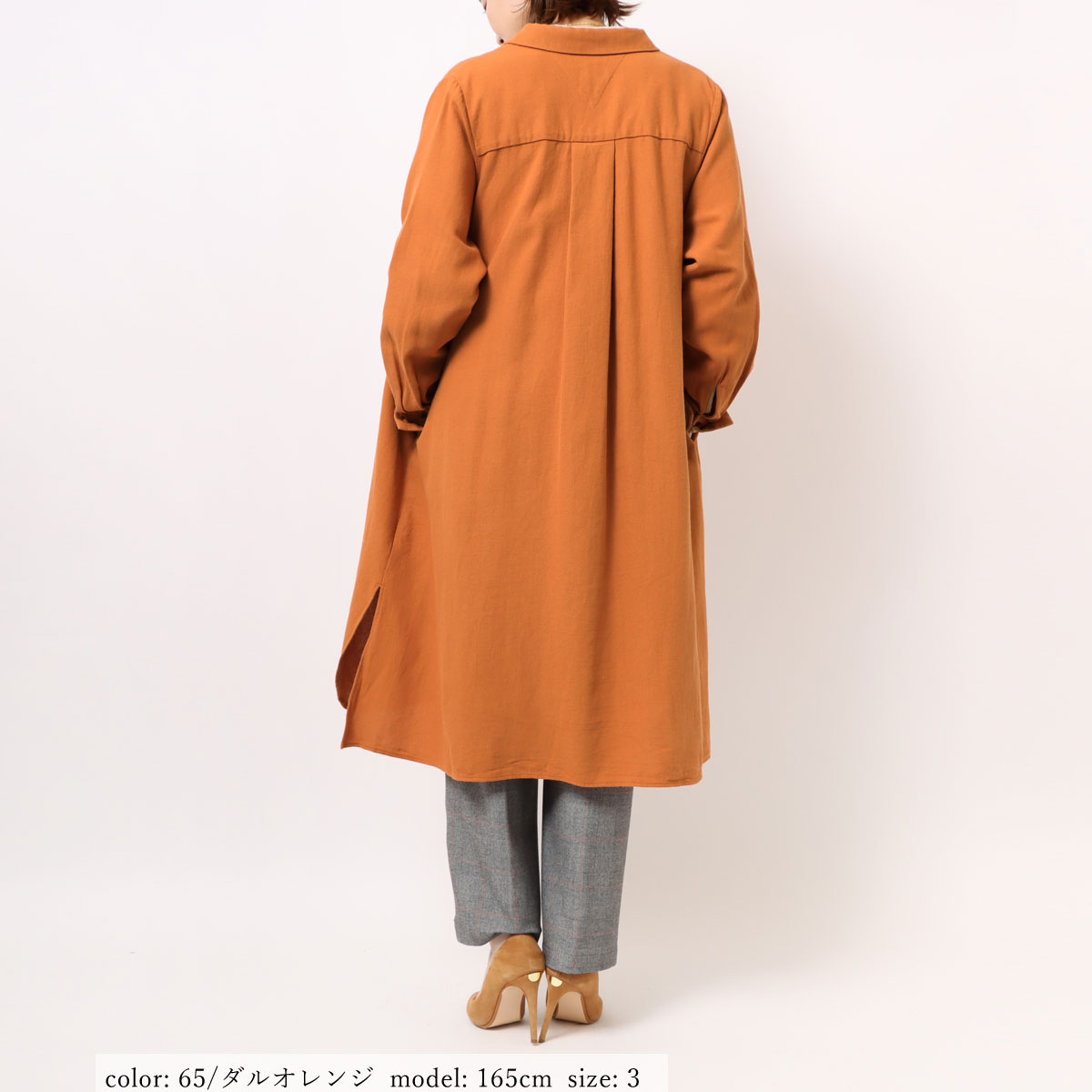 ߸˸¤SALEۥĥԡ GMT719