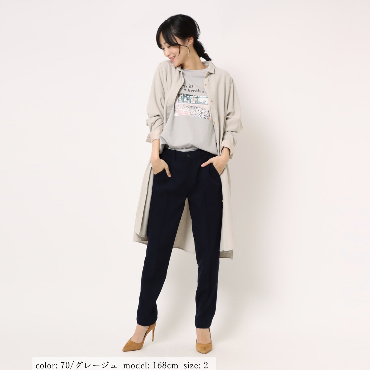 ߸˸¤SALEۥĥԡ GMT719