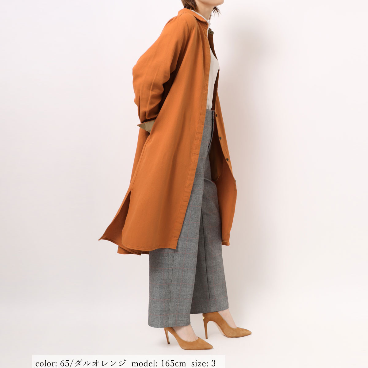 ߸˸¤SALEۥĥԡ GMT719