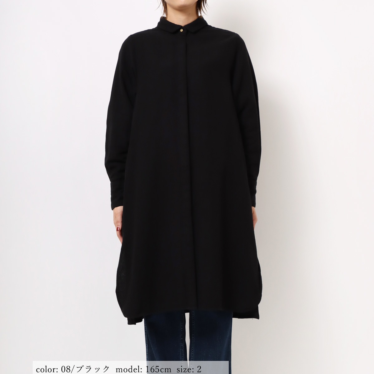 ߸˸¤SALEۥĥԡ GMT719