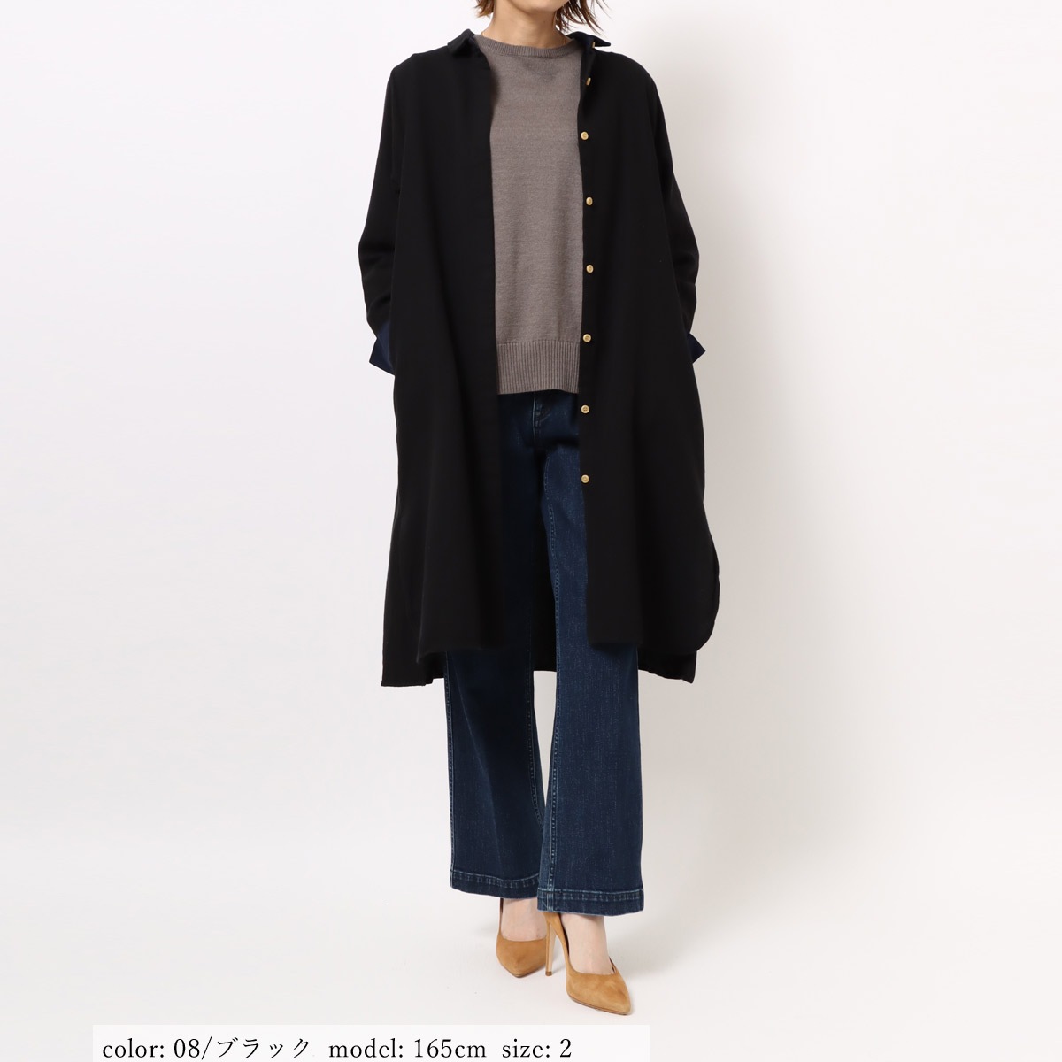 ߸˸¤SALEۥĥԡ GMT719