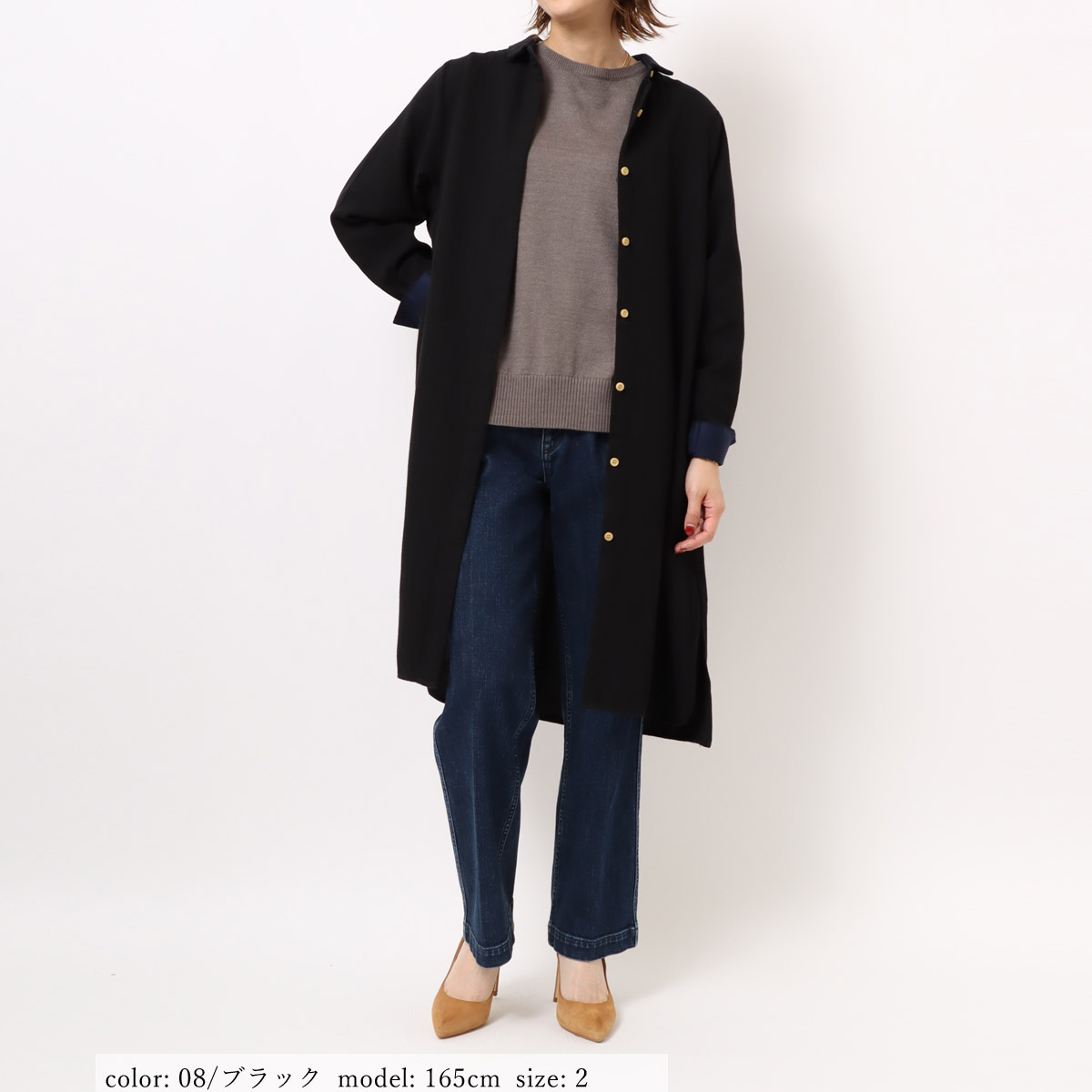 ߸˸¤SALEۥĥԡ GMT719