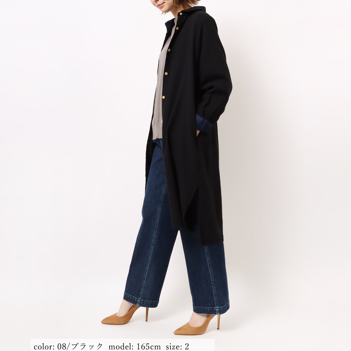 ߸˸¤SALEۥĥԡ GMT719