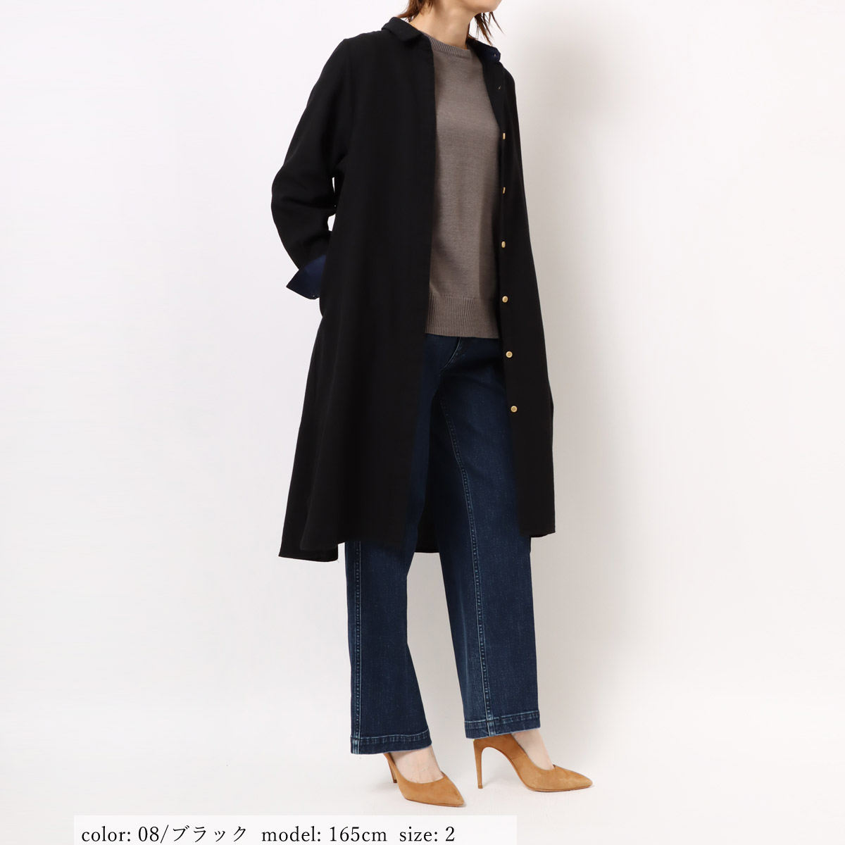 ߸˸¤SALEۥĥԡ GMT719