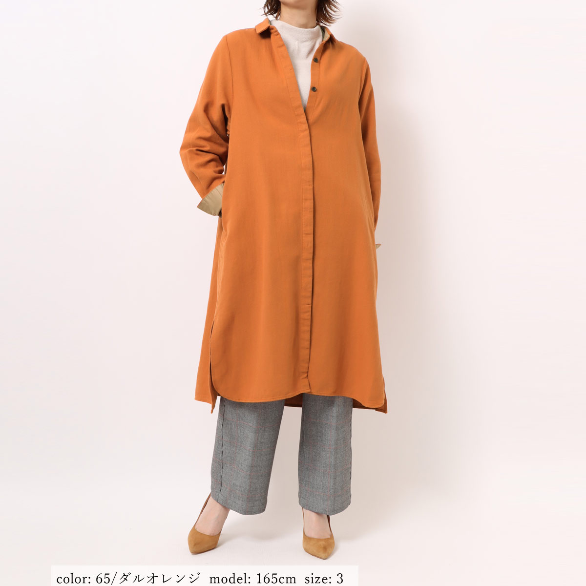 ߸˸¤SALEۥĥԡ GMT719