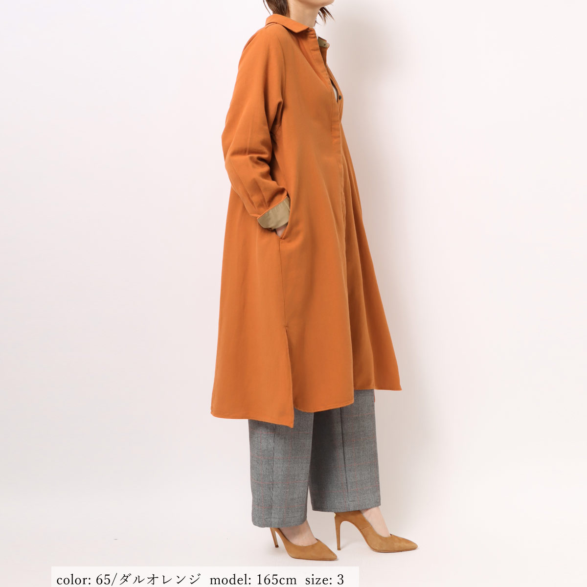 ߸˸¤SALEۥĥԡ GMT719