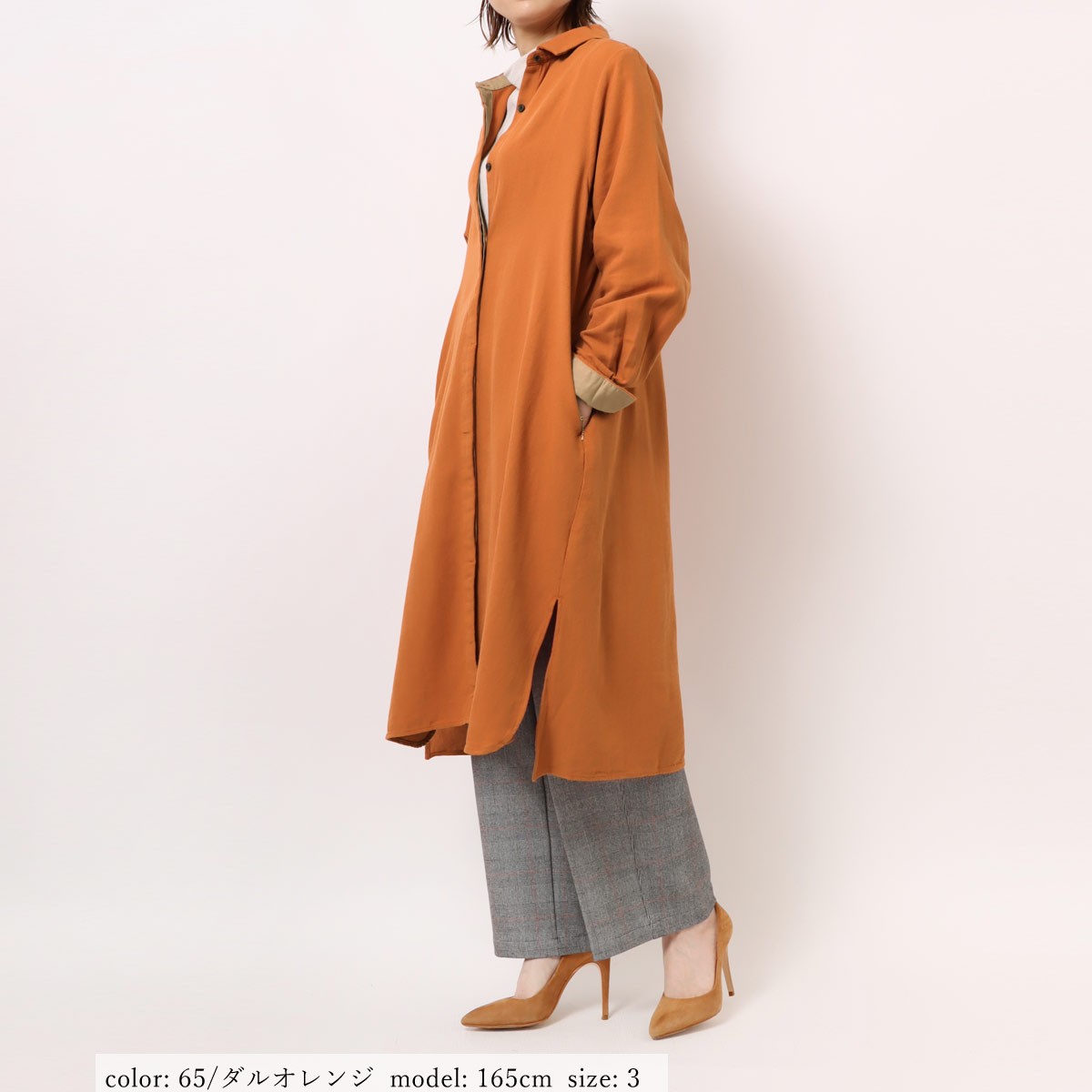 ߸˸¤SALEۥĥԡ GMT719