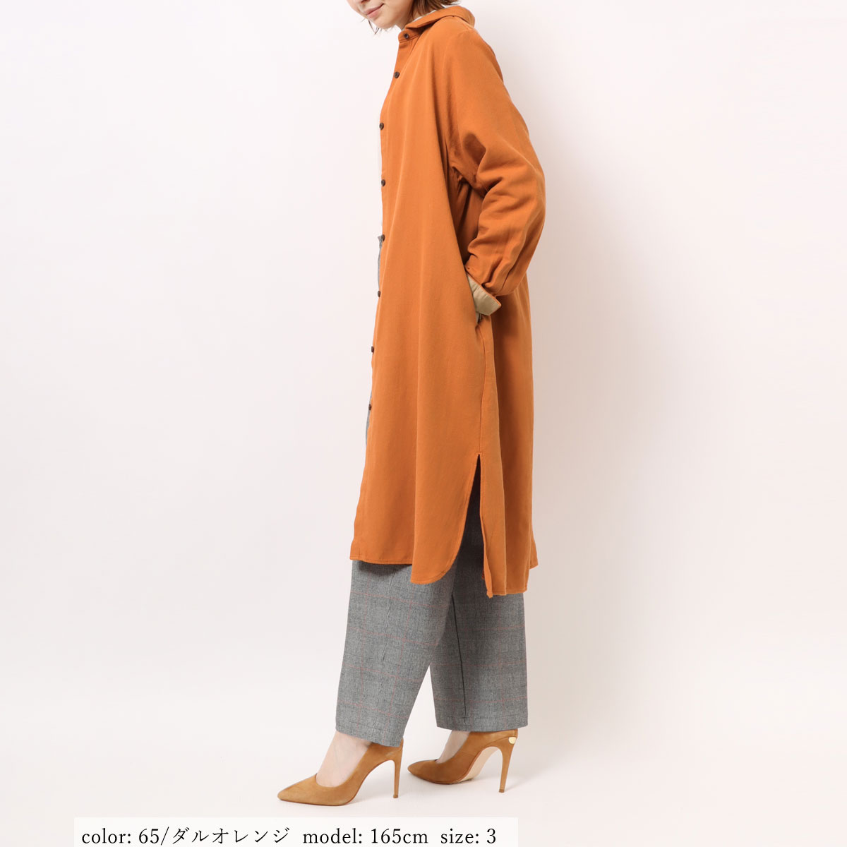 ߸˸¤SALEۥĥԡ GMT719