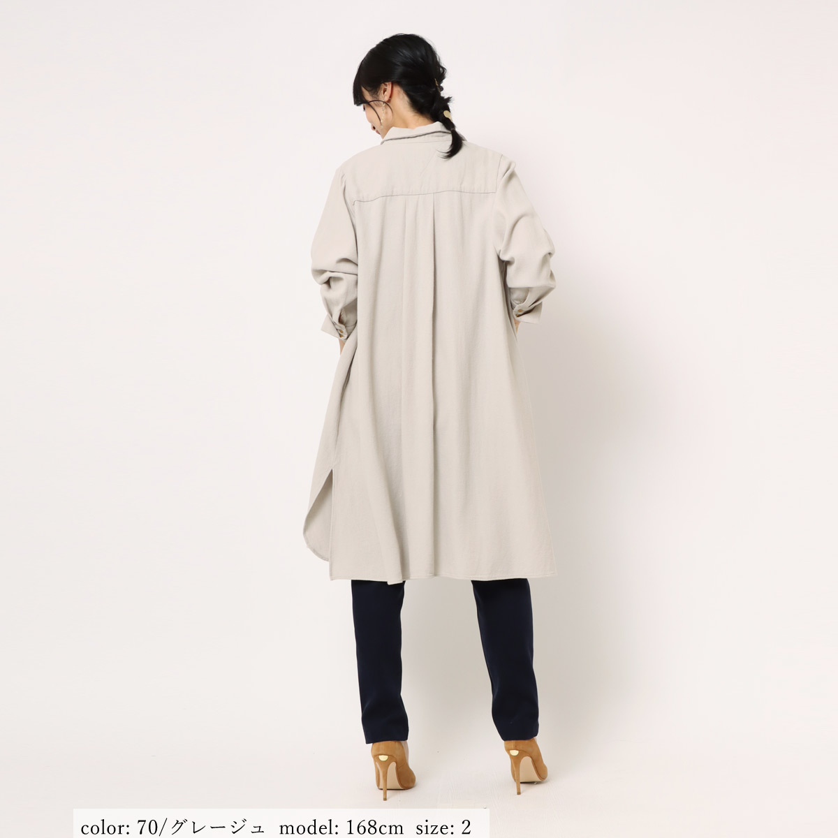 ߸˸¤SALEۥĥԡ GMT719